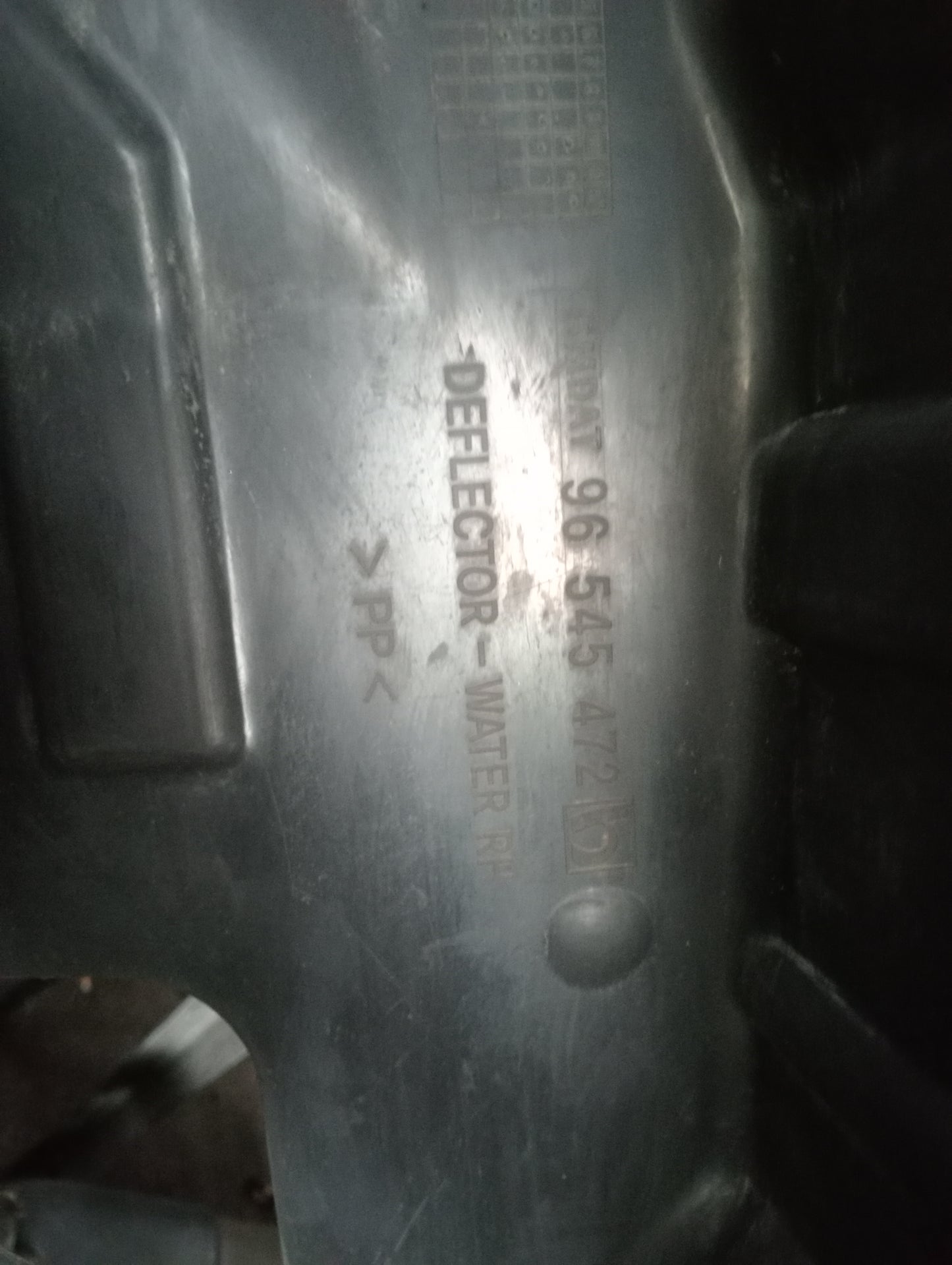 Chevrolet Optra | 1.6 | Water Deflector Passenger Side