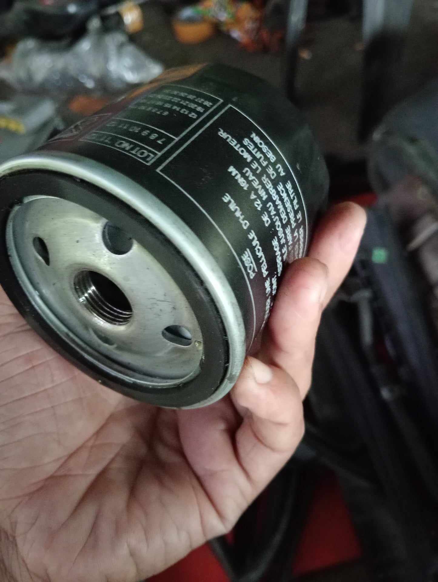Chevrolet Optra | 1.6 | Oil Filter