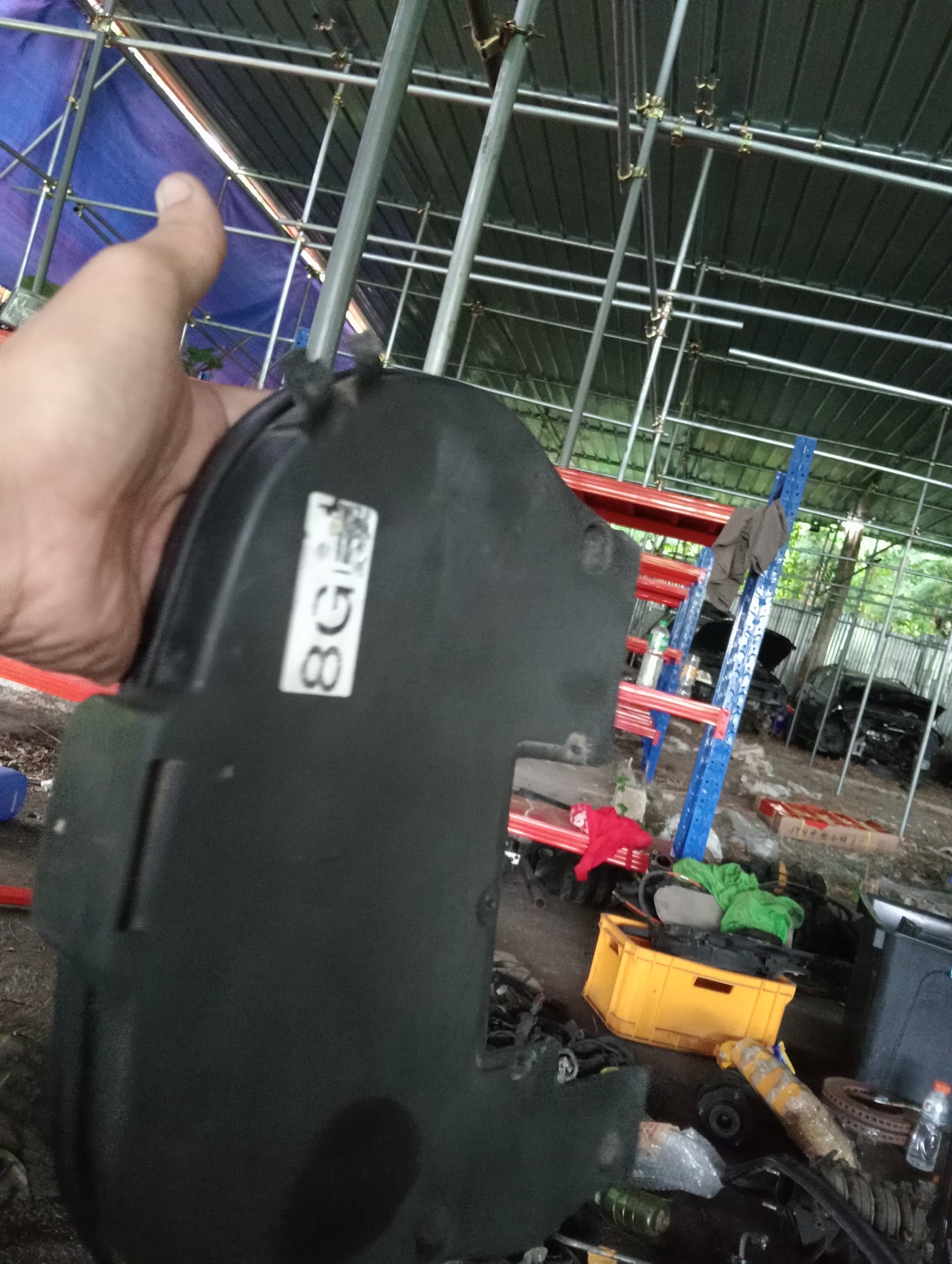Chevrolet Optra | 1.6 | Timing Belt Cover