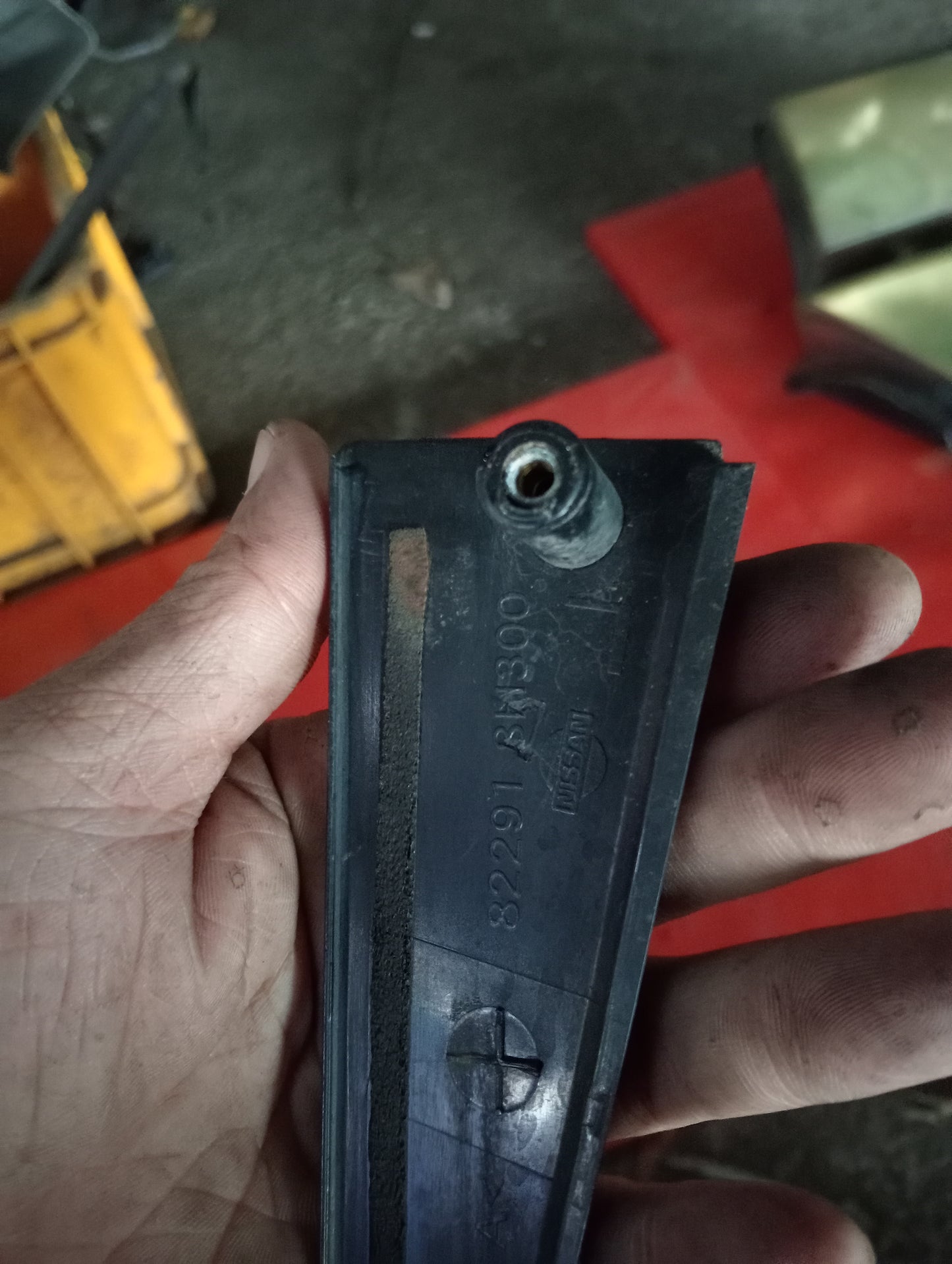 Nissan | X-Trail | Driver Side Trim Cover