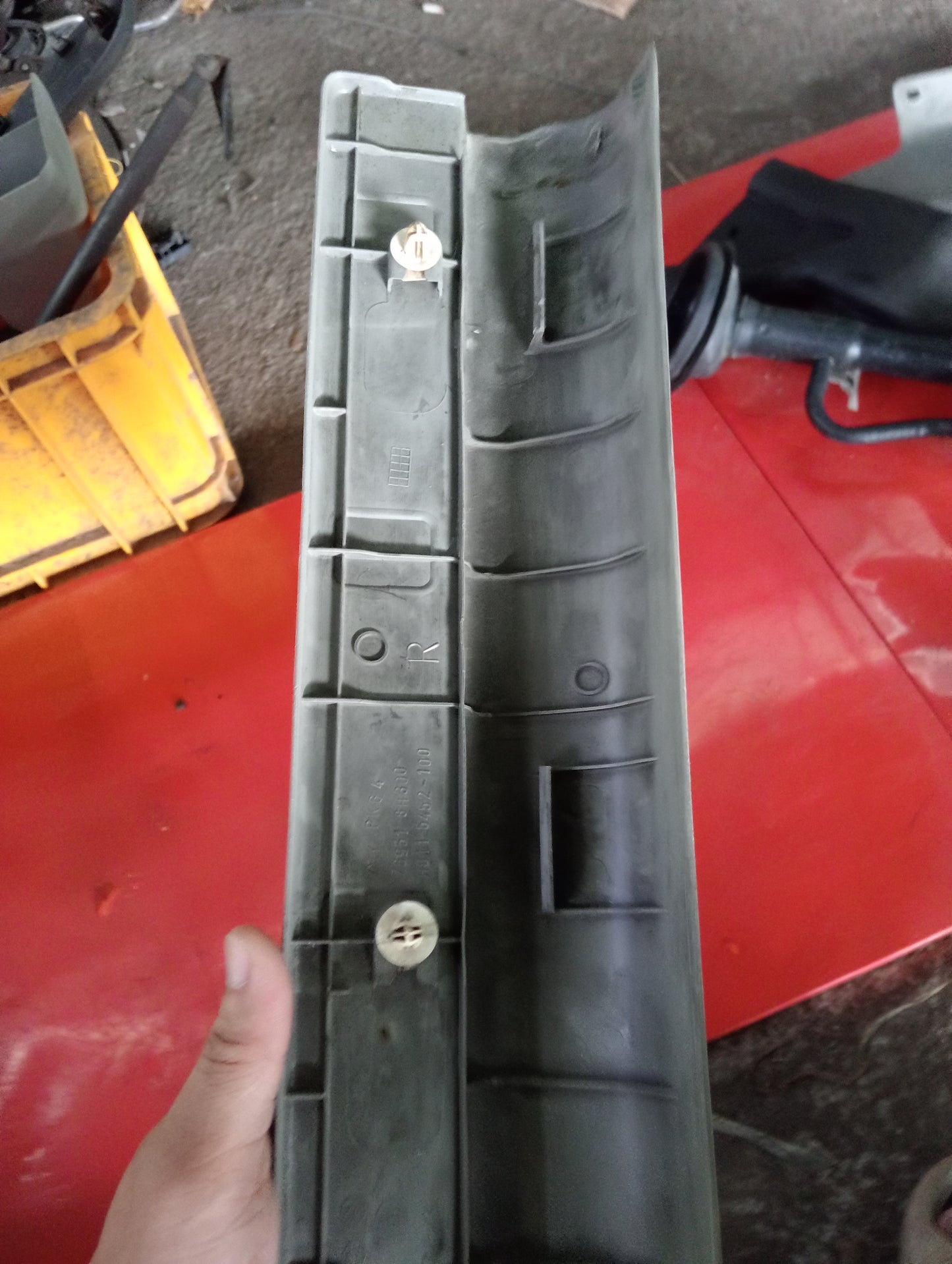 Nissan | X-Trail | Interior Panel Cover