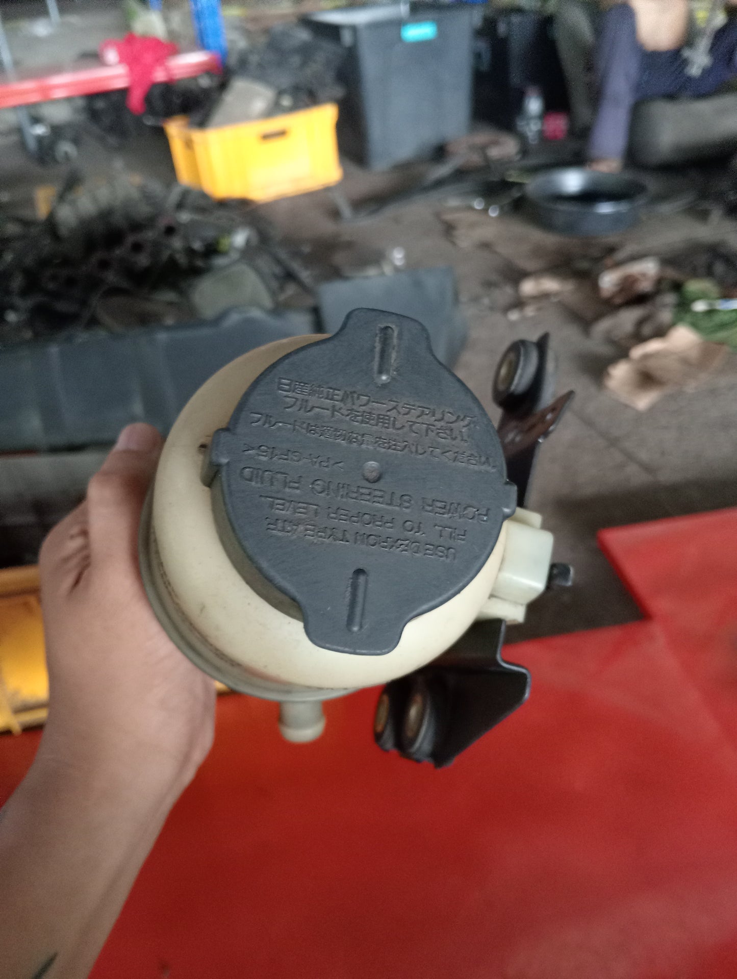 Nissan | X-Trail | Fluid Tank