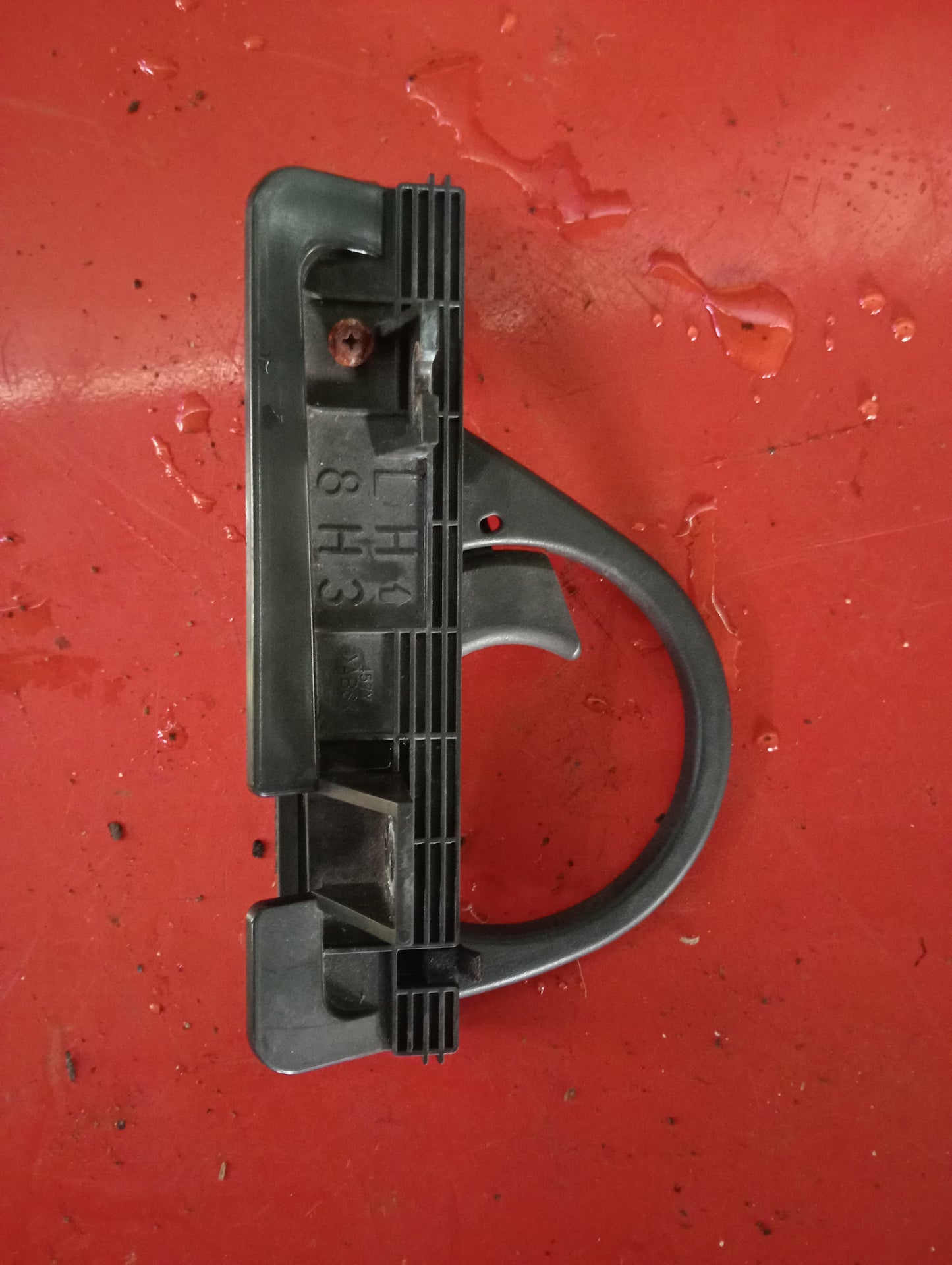 Nissan | X-Trail | Cup Holder