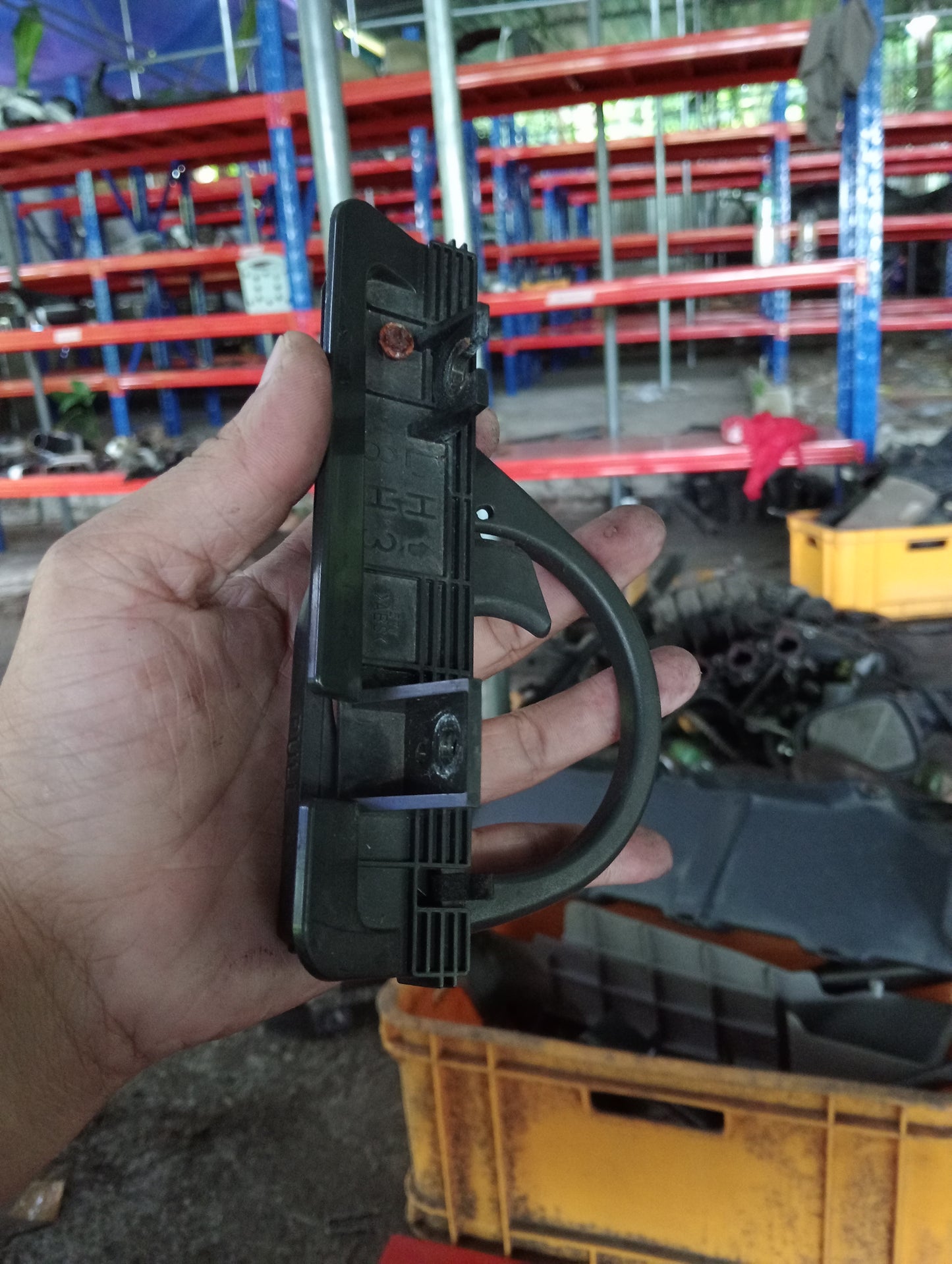 Nissan | X-Trail | Cup Holder
