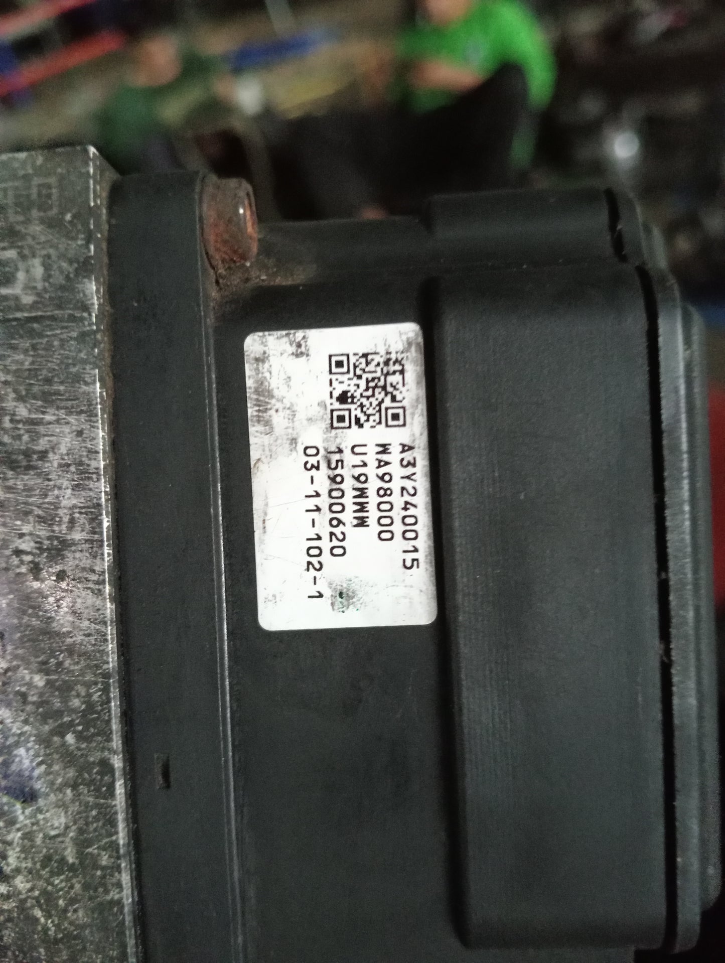 Nissan | X-Trail | ABS Module
