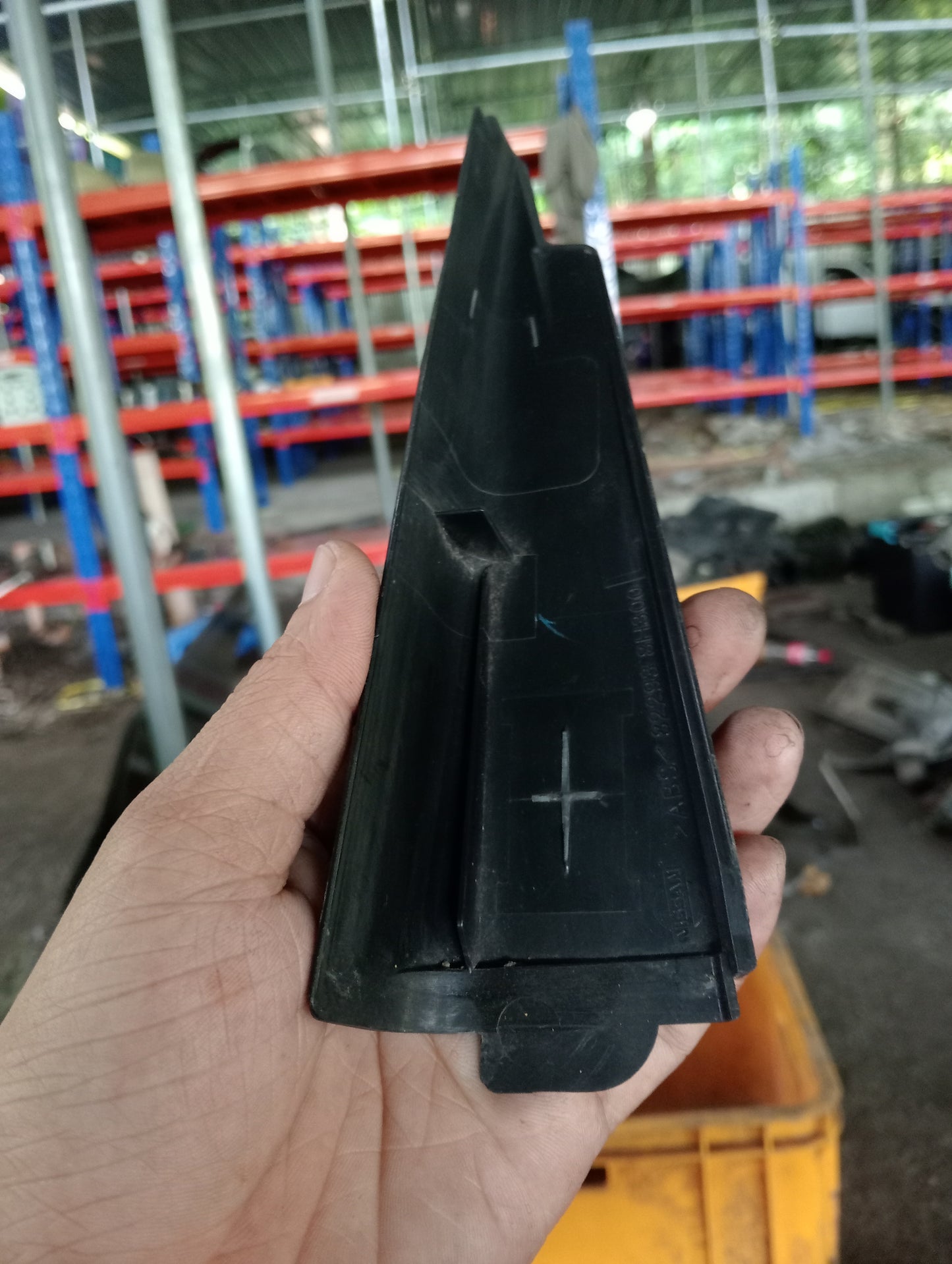 Nissan | X-Trail | Driver Side Trim Cover