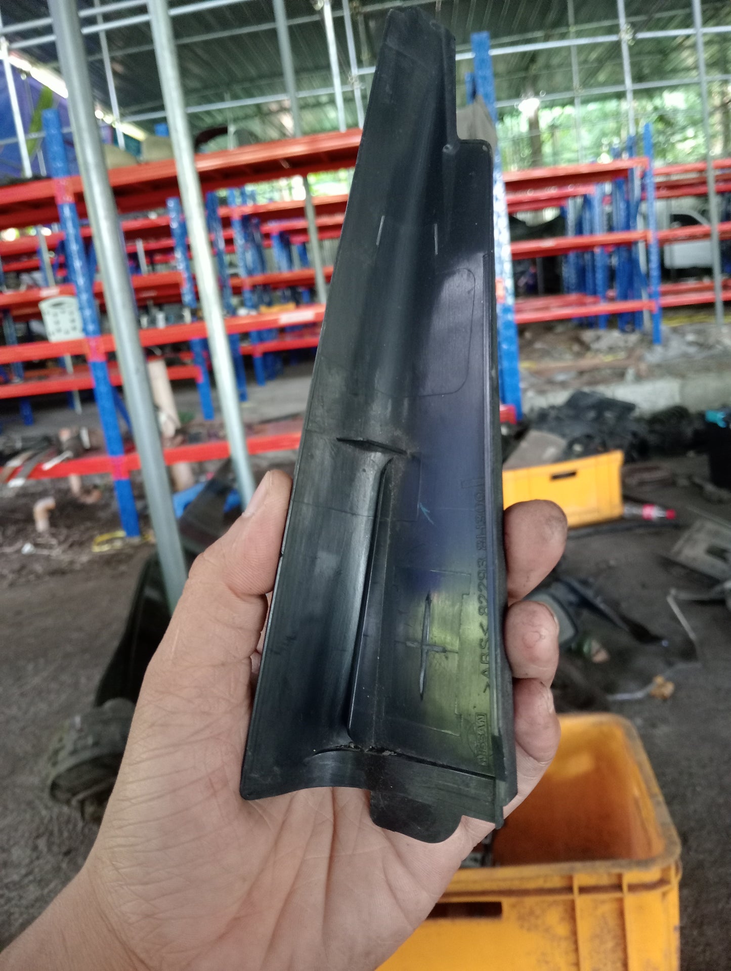 Nissan | X-Trail | Driver Side Trim Cover