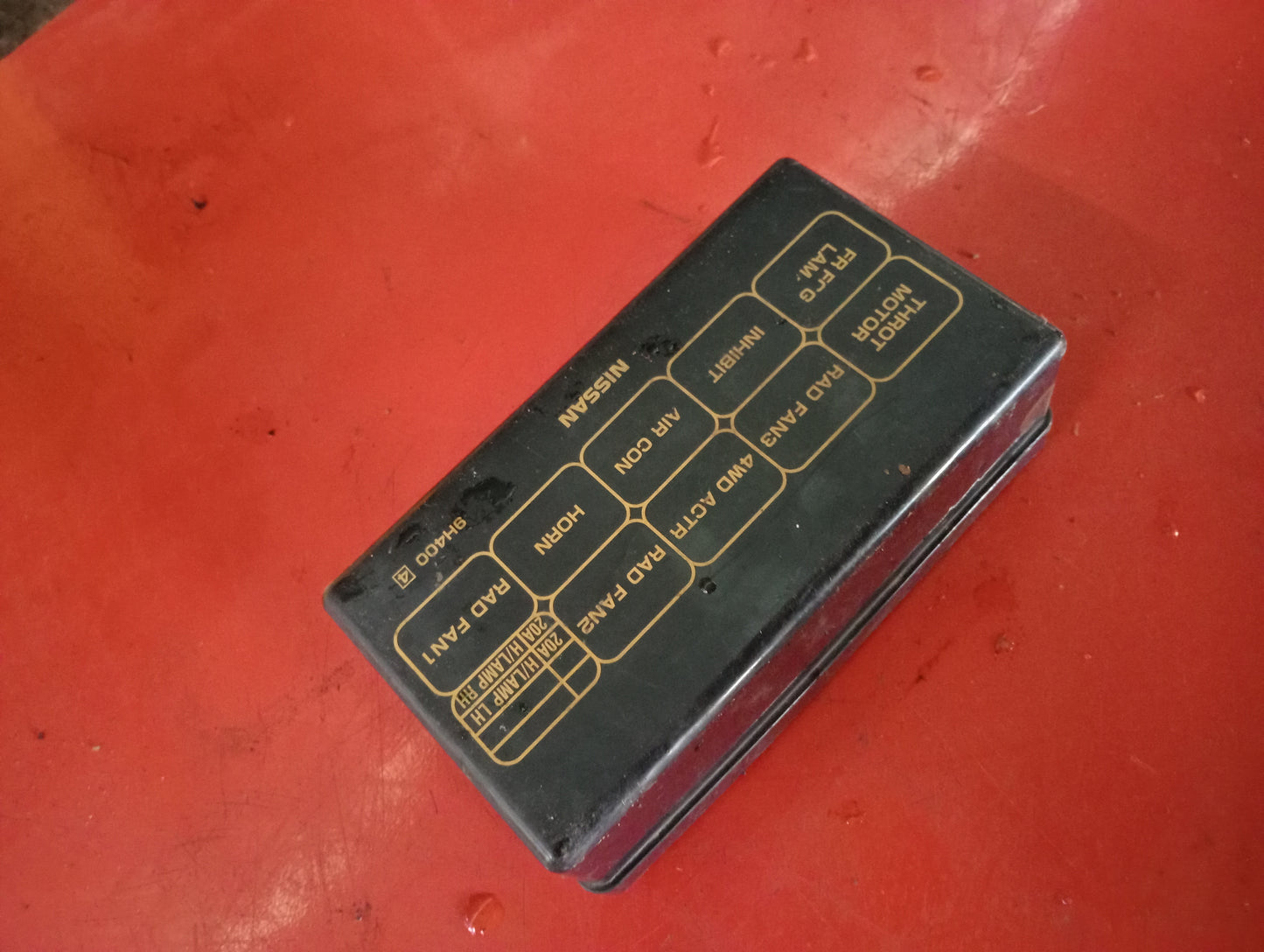 Nissan | X-Trail | Fuse Box Cover