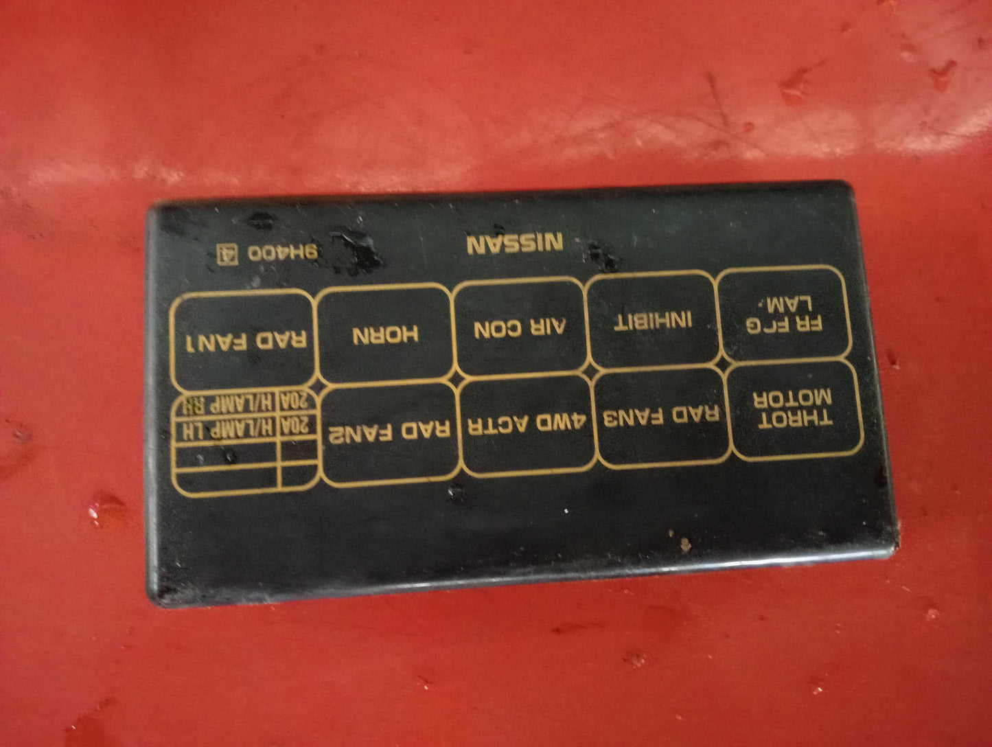 Nissan | X-Trail | Fuse Box Cover