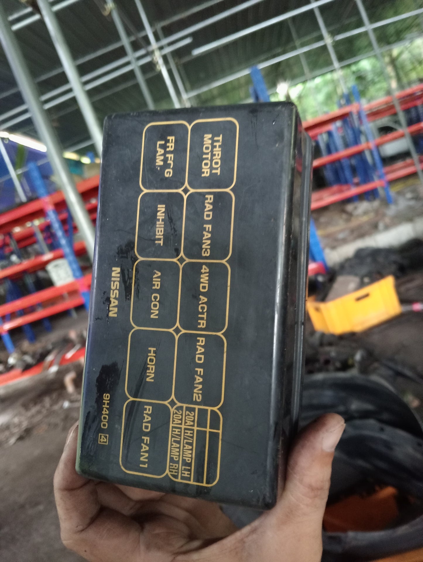Nissan | X-Trail | Fuse Box Cover