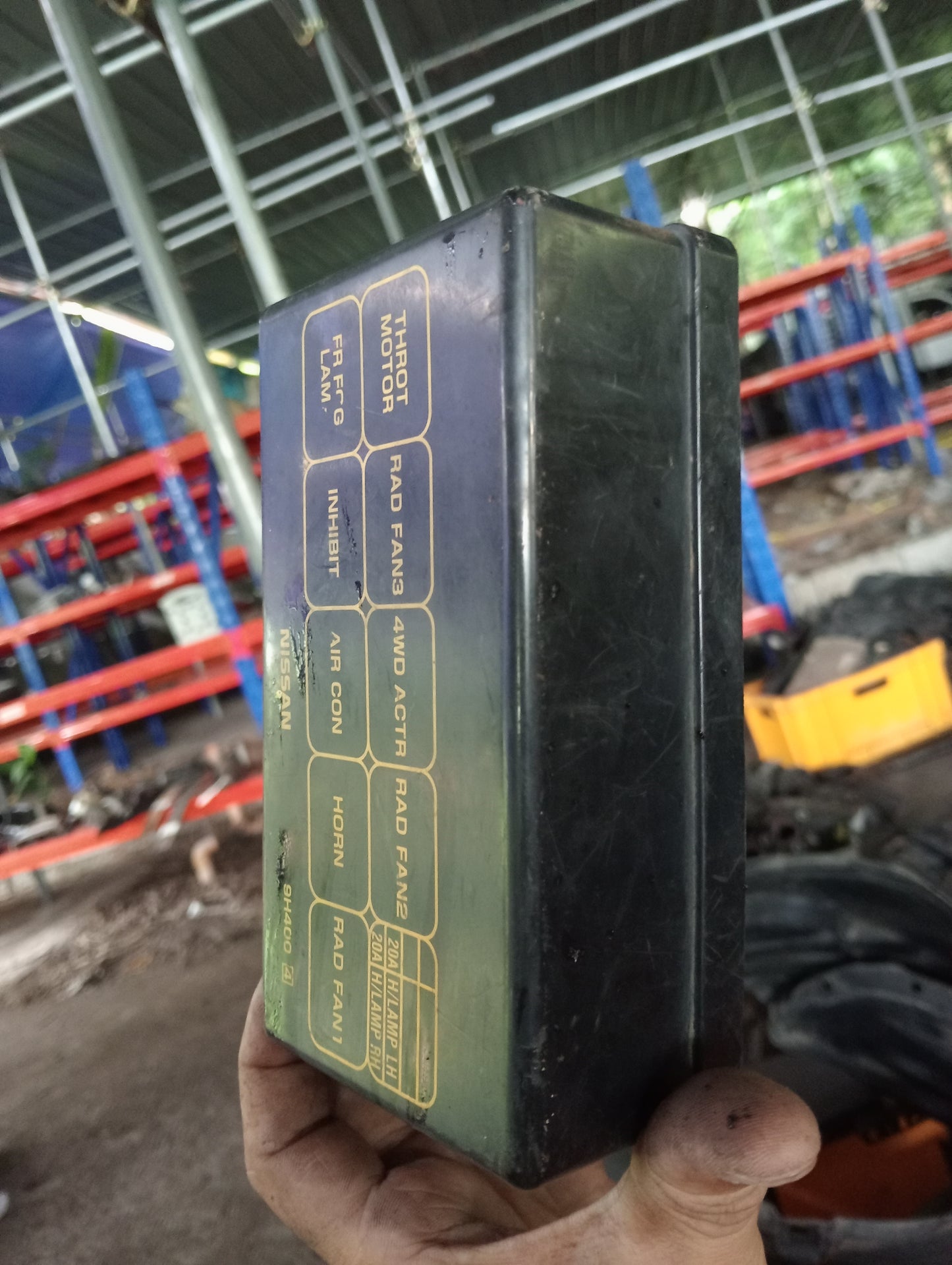 Nissan | X-Trail | Fuse Box Cover