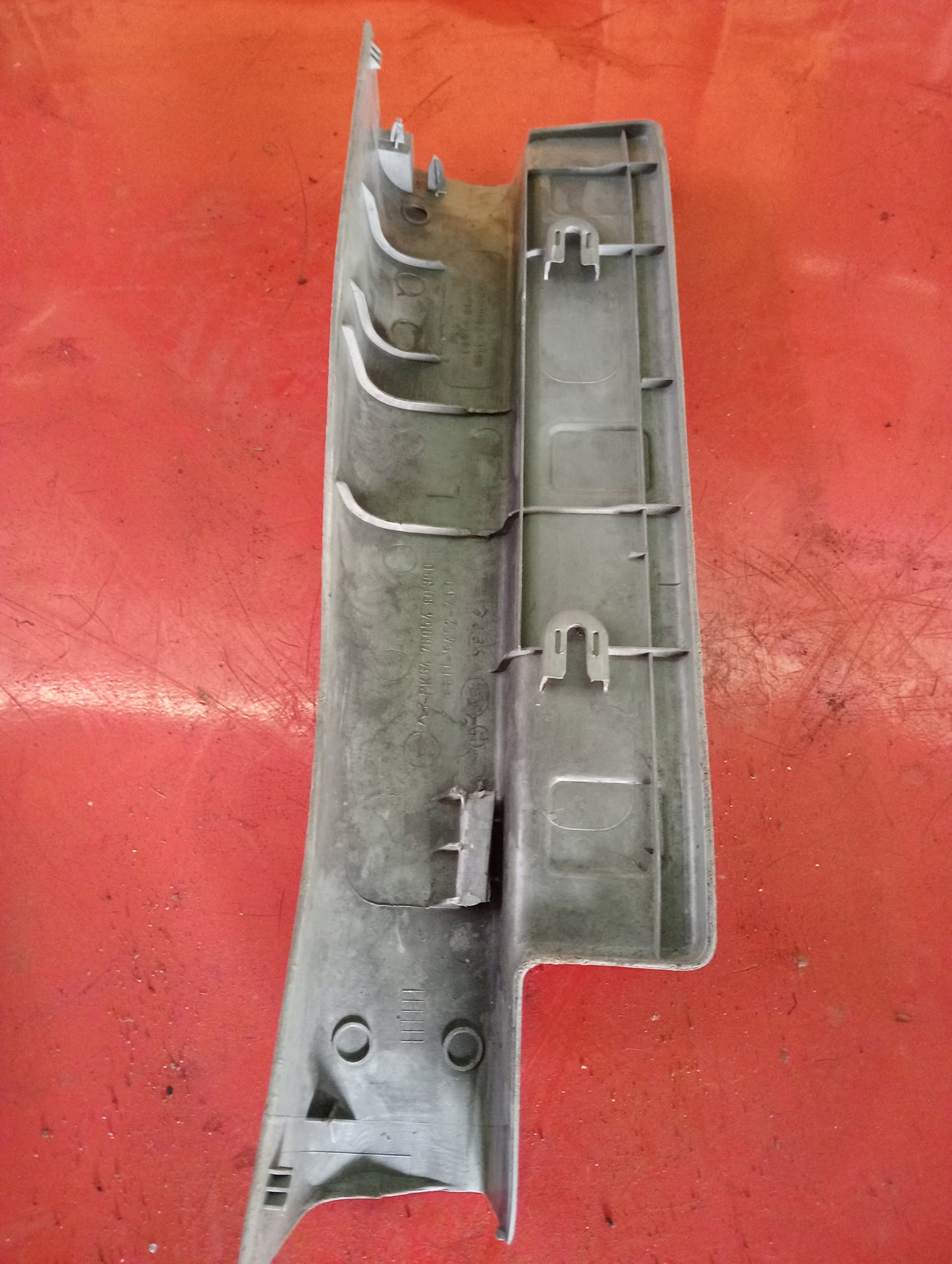 Nissan | X-Trail | Driver Side Panel Cover