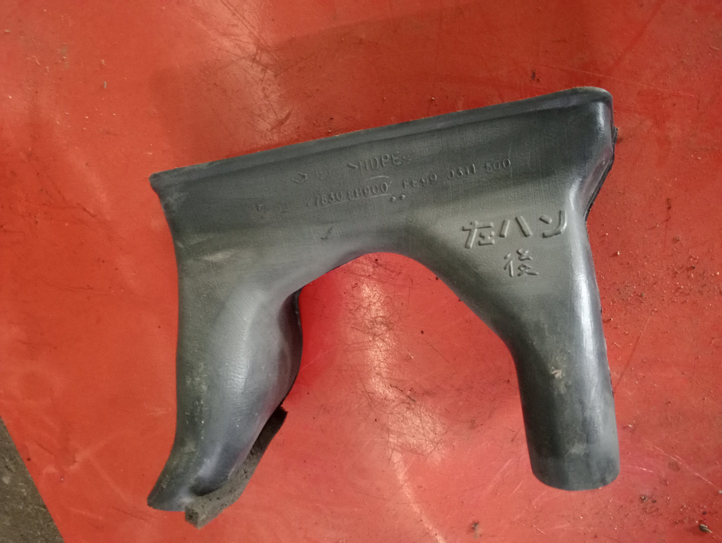 Nissan | X-Trail | Air Duct Hose