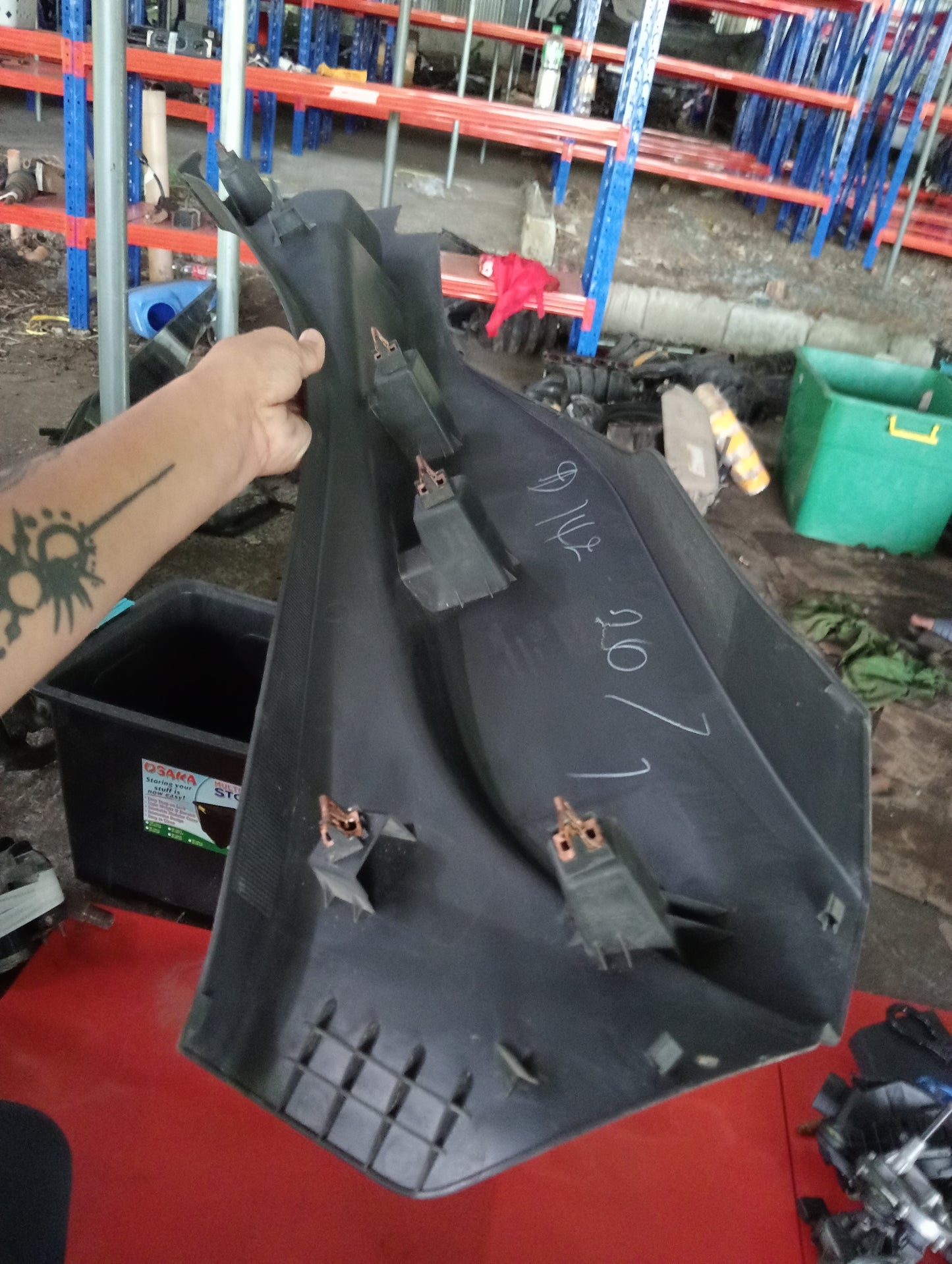 Ford Ecosport | Titanium | Passenger Side Trim Cover