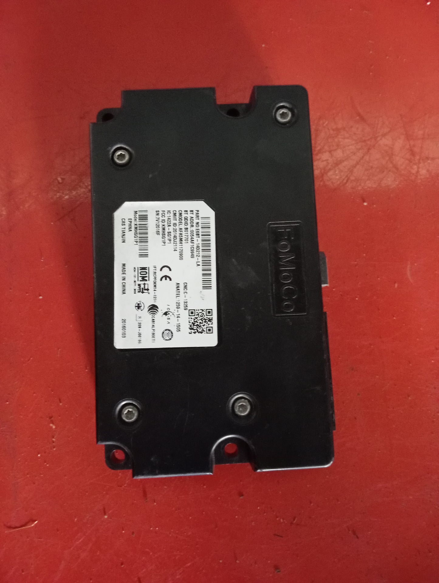 Ford Ecosport | Titanium | Gateway Module