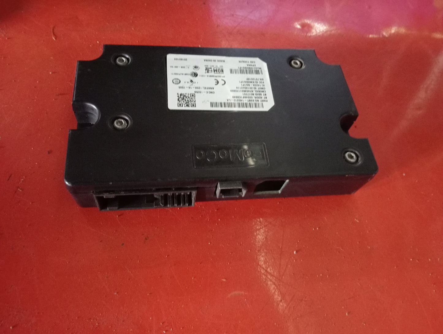 Ford Ecosport | Titanium | Gateway Module