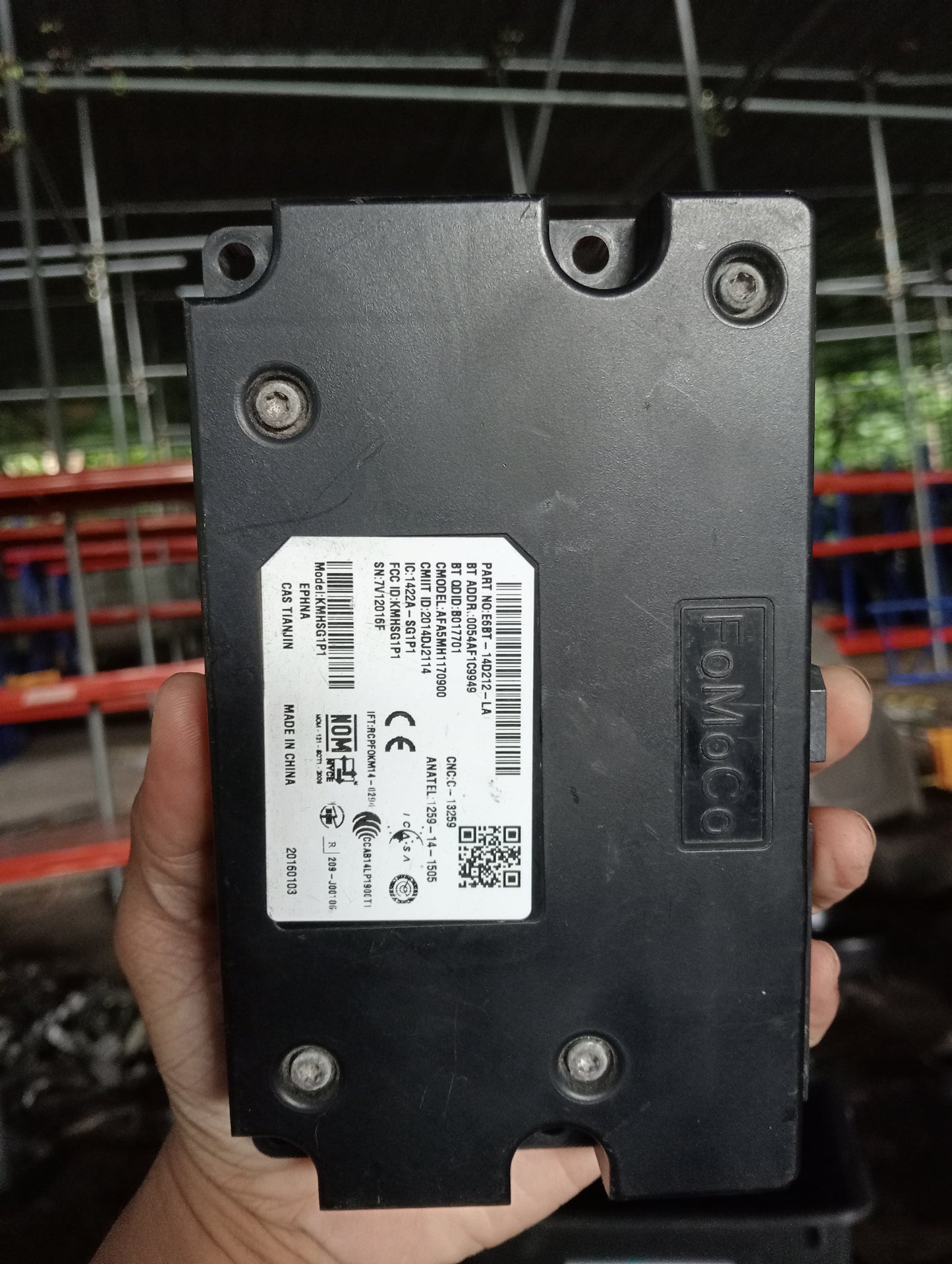 Ford Ecosport | Titanium | Gateway Module