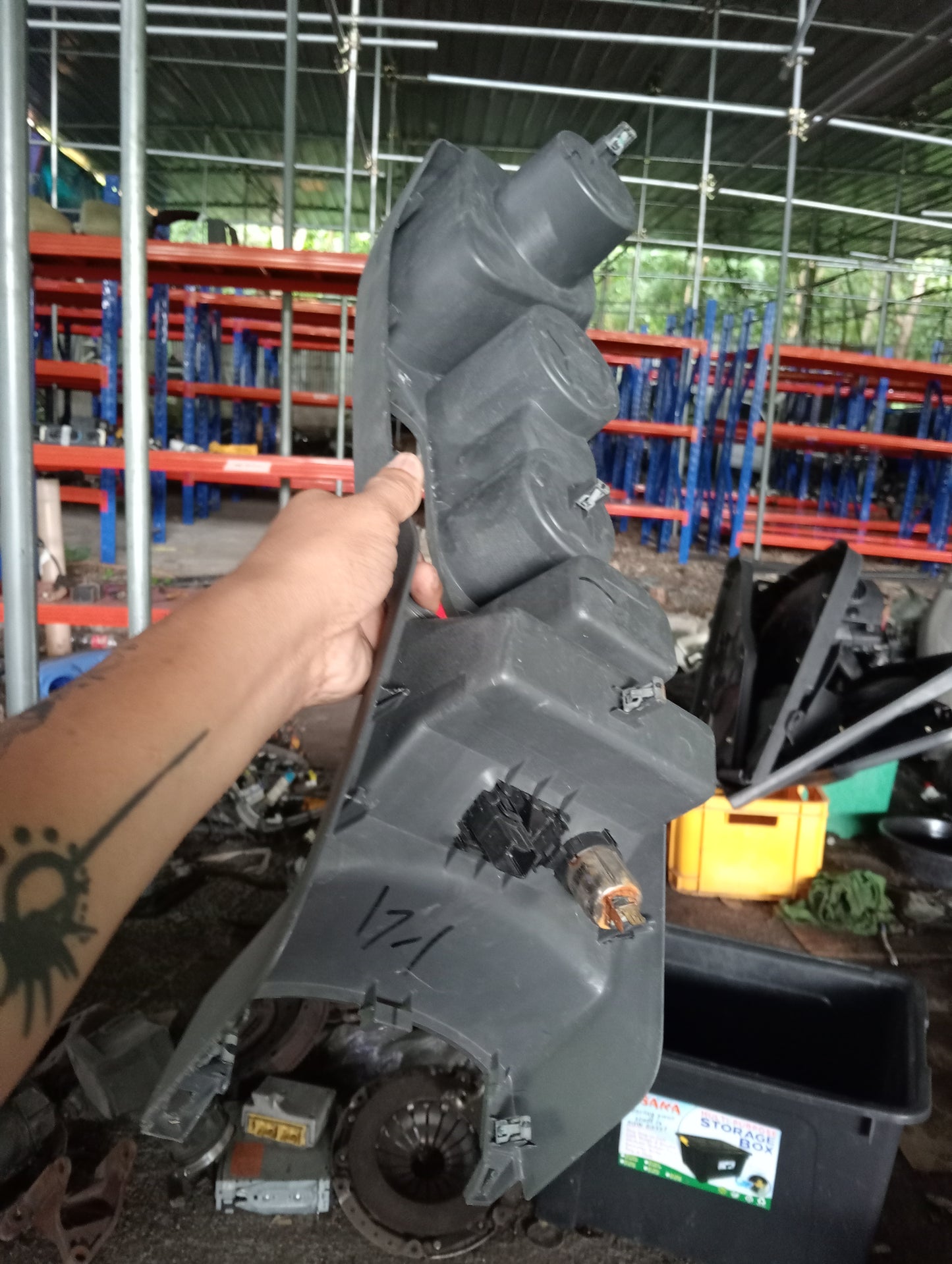 Ford Ecosport | Titanium | Center Cup Holder