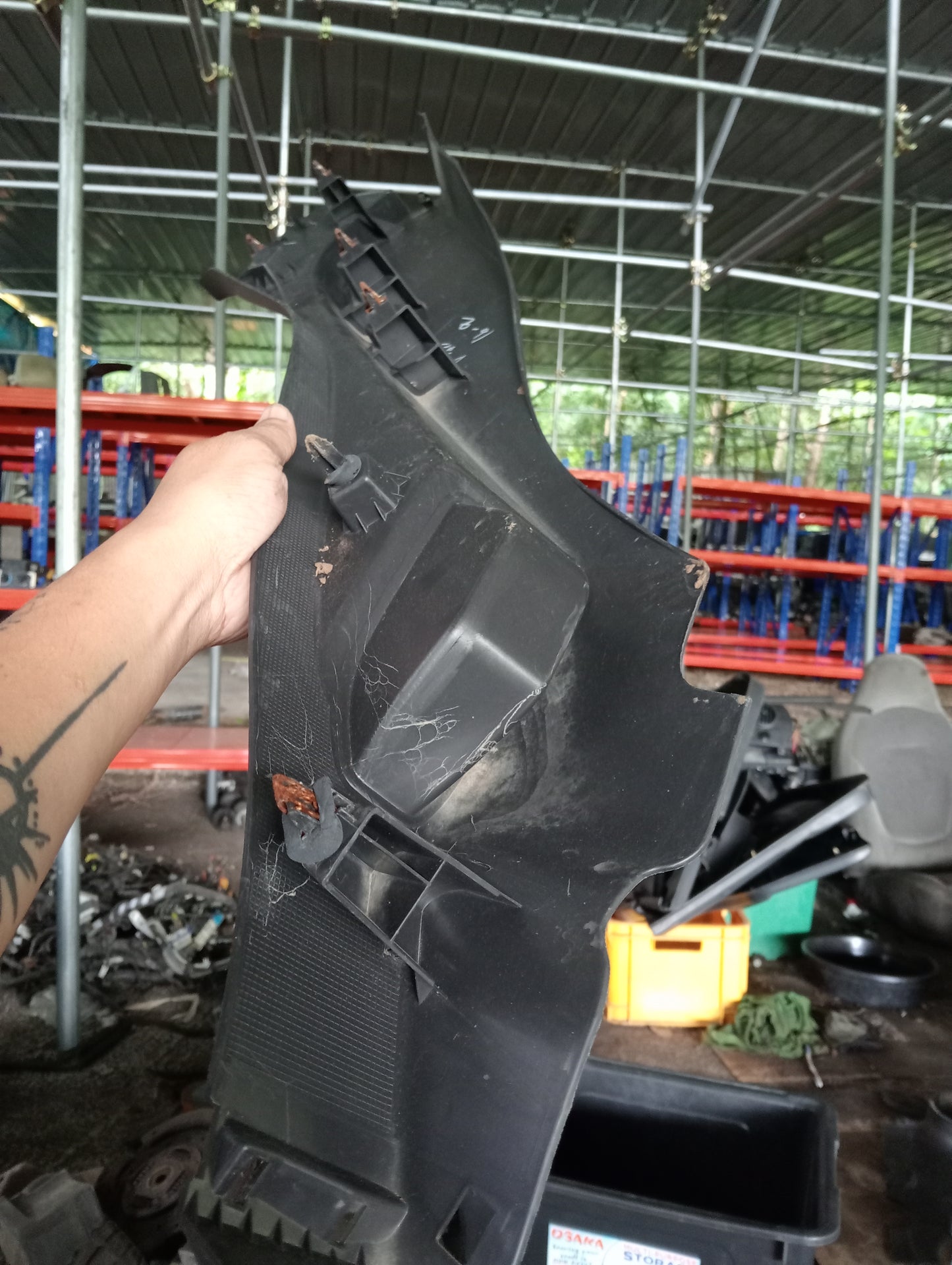 Ford Ecosport | Titanium | Driver Side Lower Trim Cover