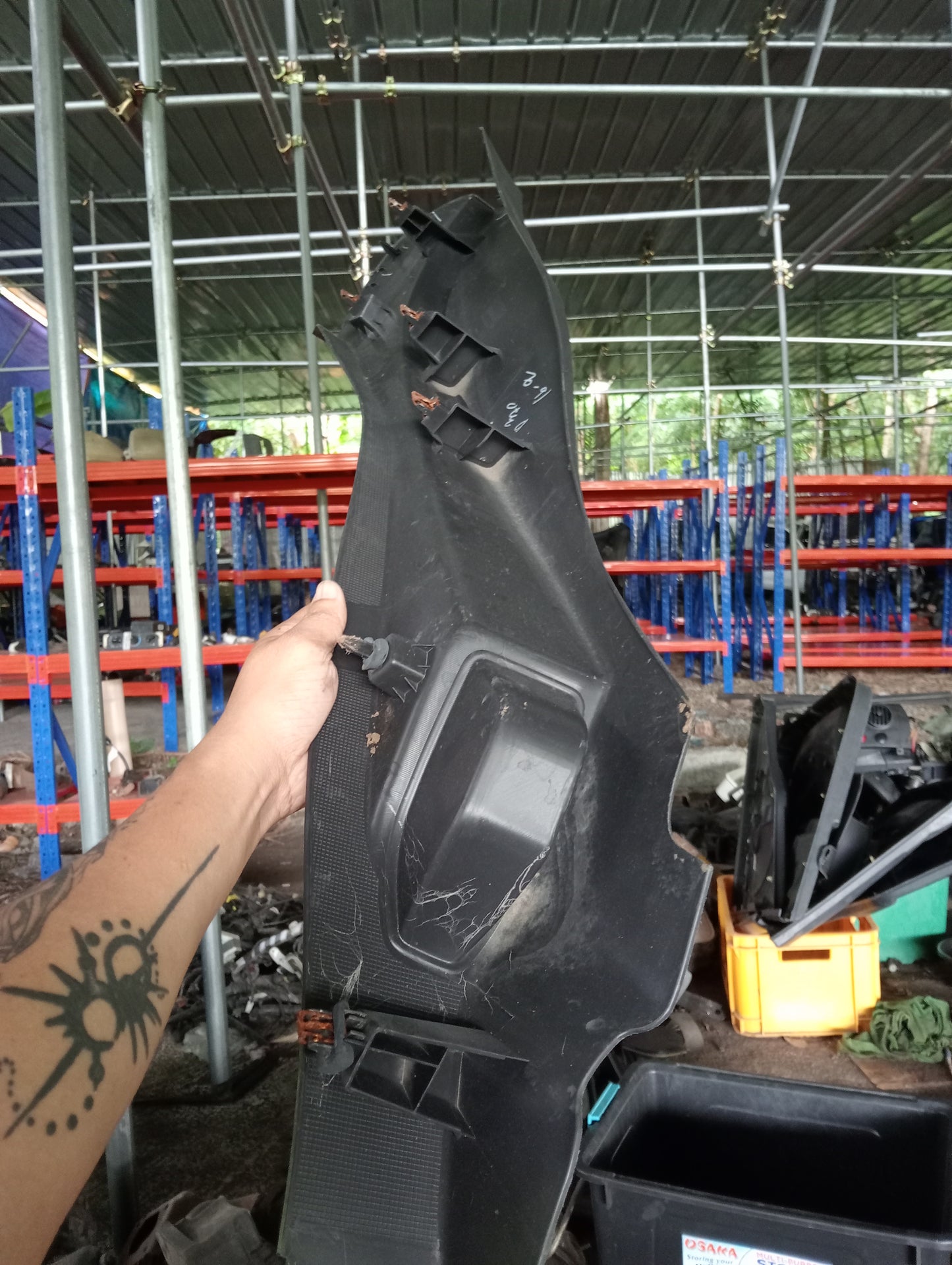 Ford Ecosport | Titanium | Driver Side Lower Trim Cover