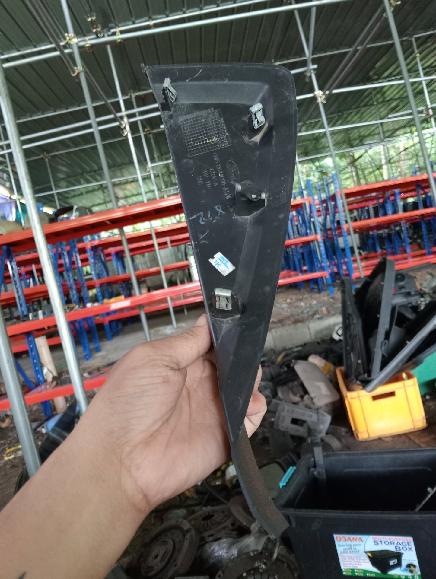 Ford Ecosport | Titanium | Passenger Side Air Bag Panel Cover