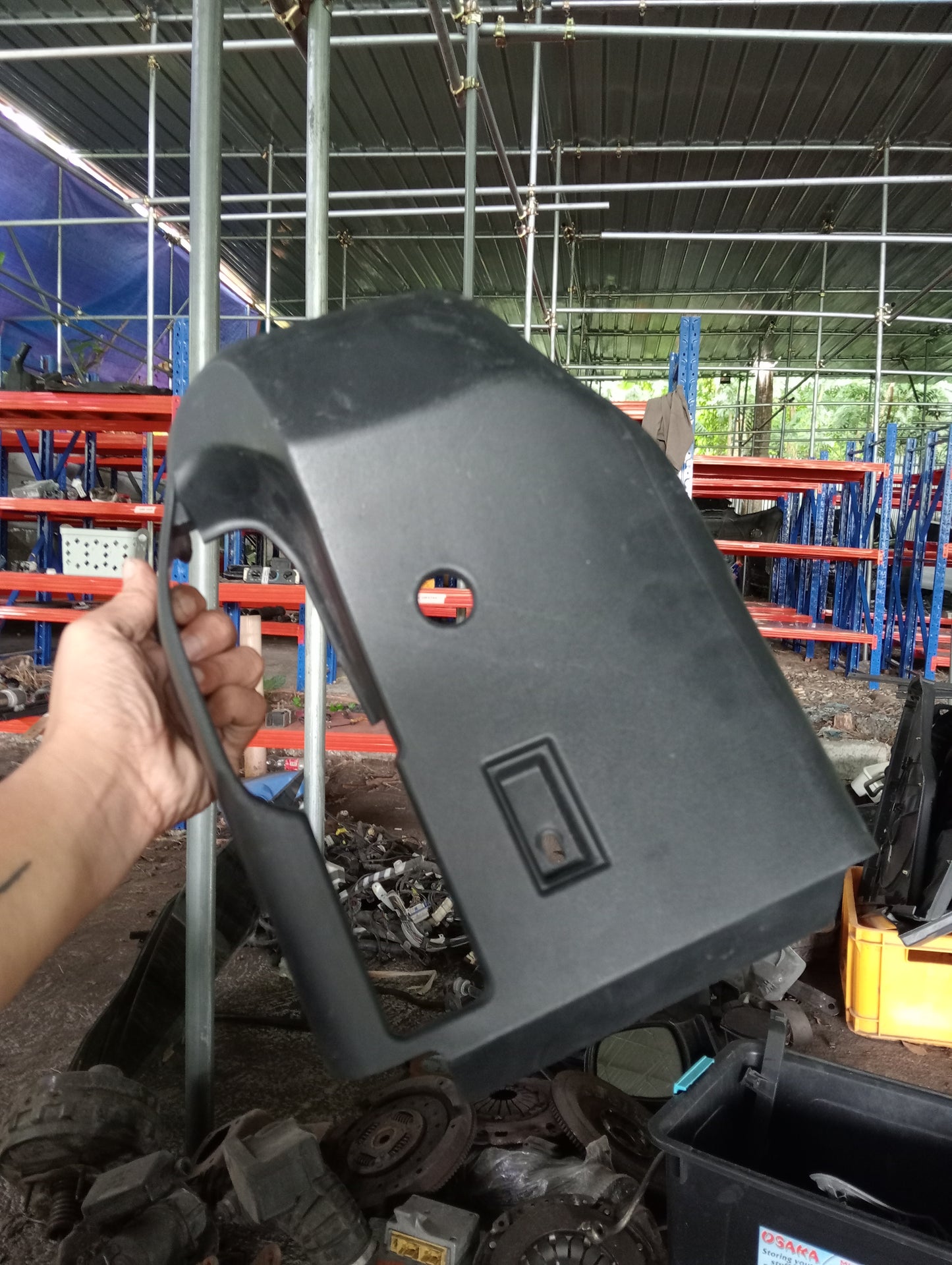 Ford Ecosport | Titanium | Steering Lower Cover
