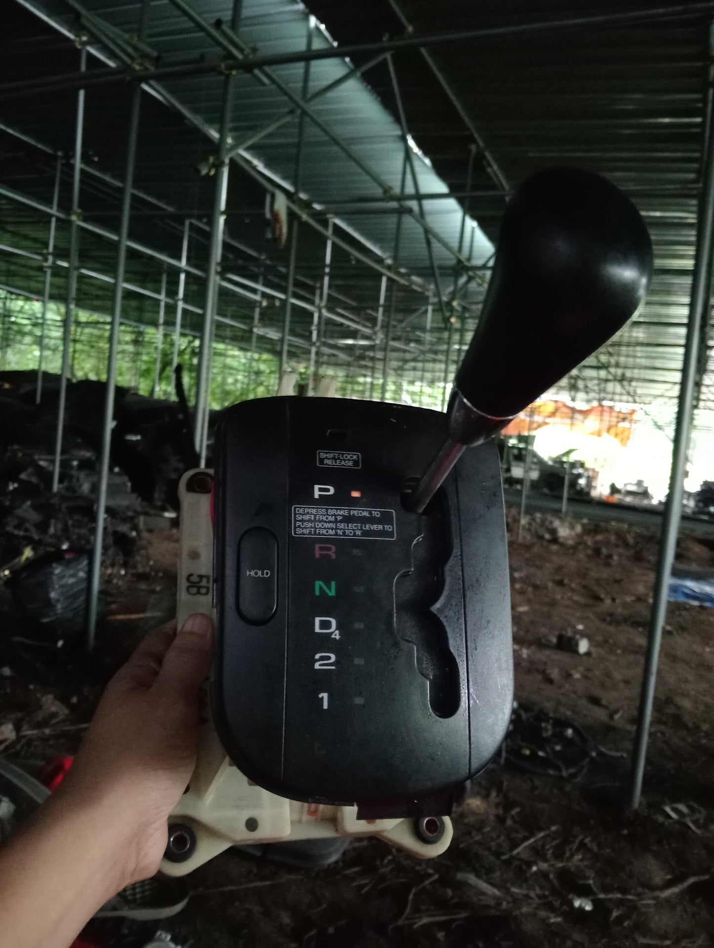 Chevrolet | Aveo | Shifter Assembly