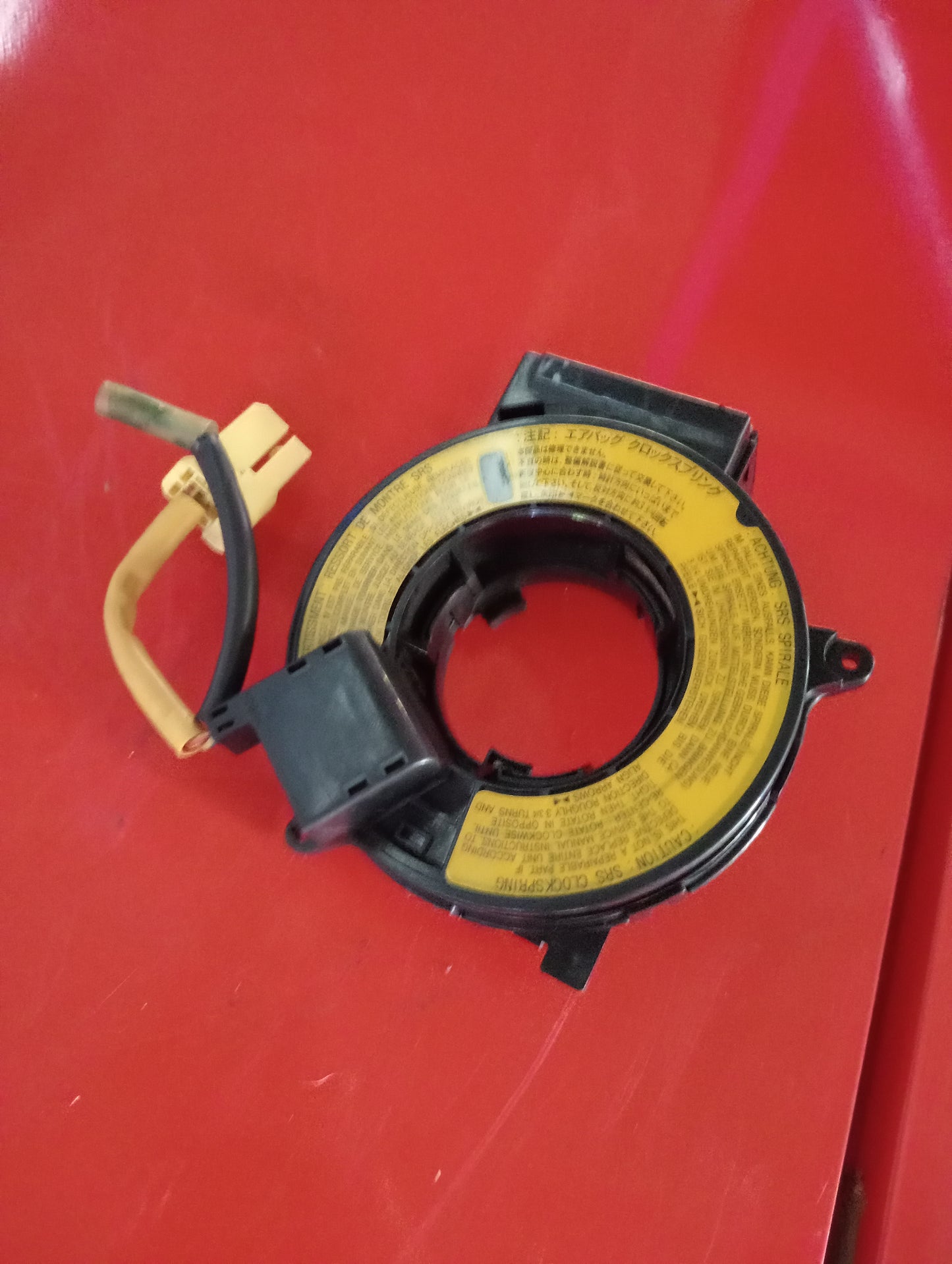Mitsubishi | Cedia | Clock Spring