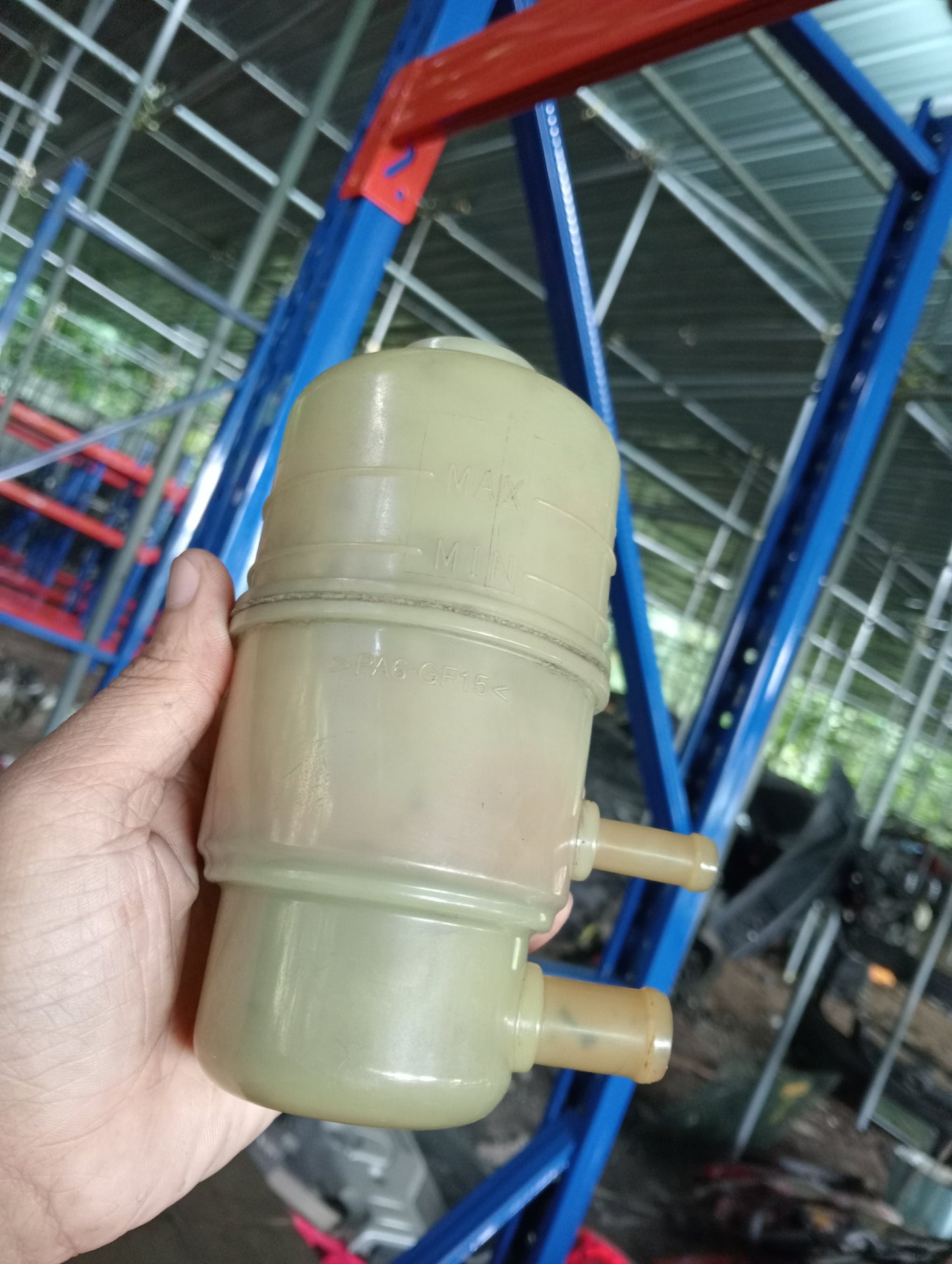 Mitsubishi | Cedia | Fluid Tank (No Cap)