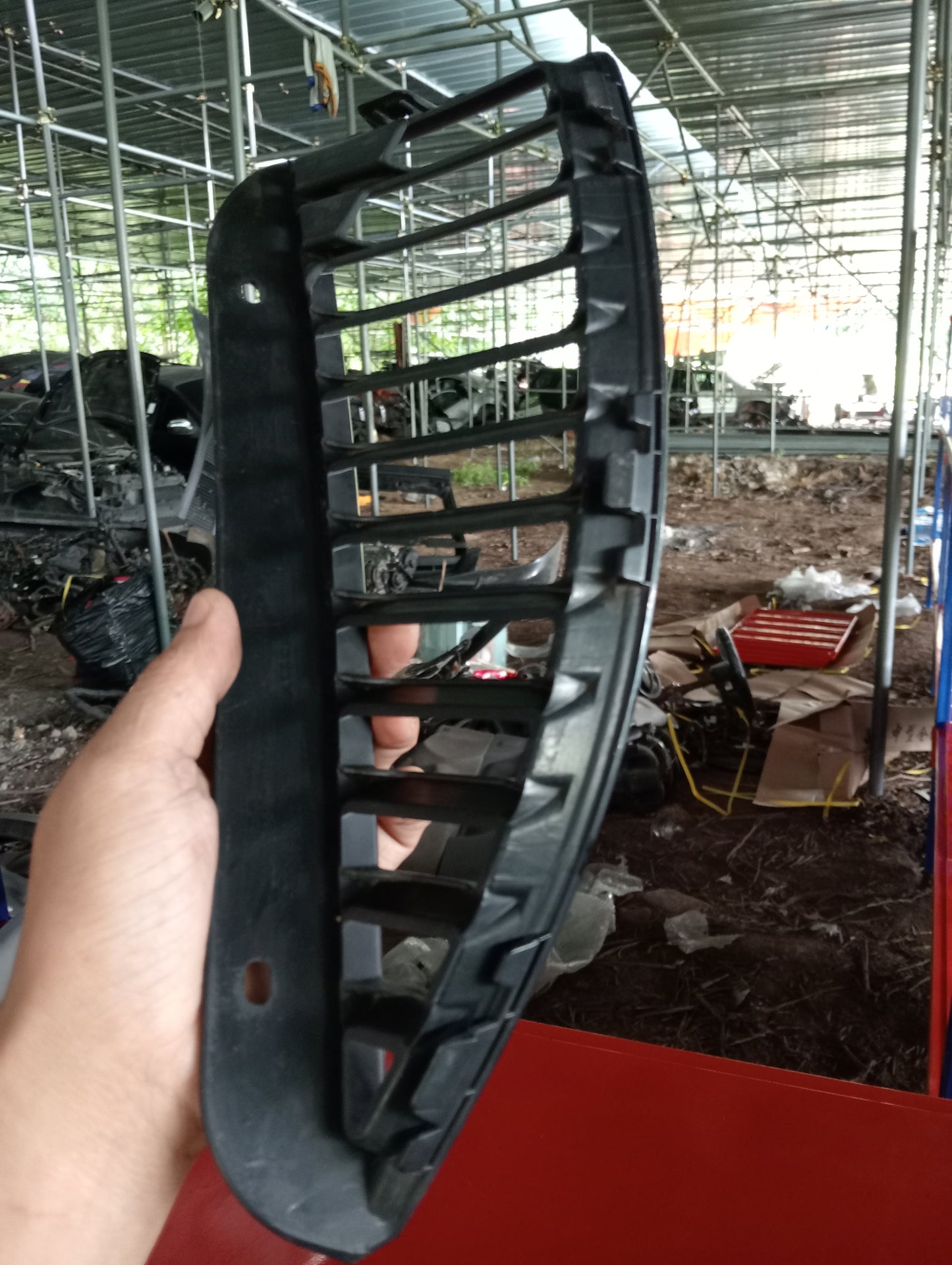 Mitsubishi | Cedia | Inner Grill