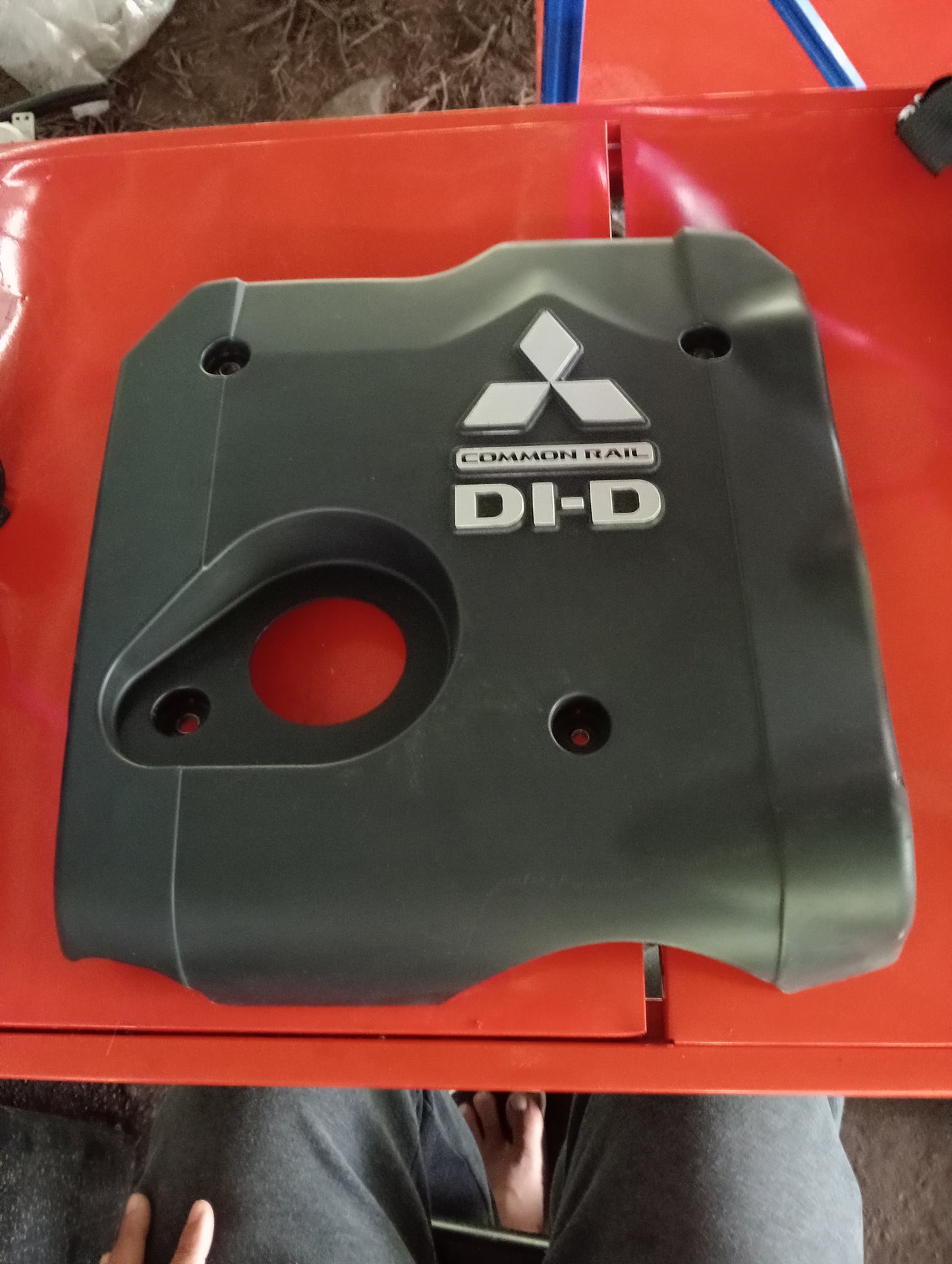 Mitsubishi | Cedia | Engine Cover