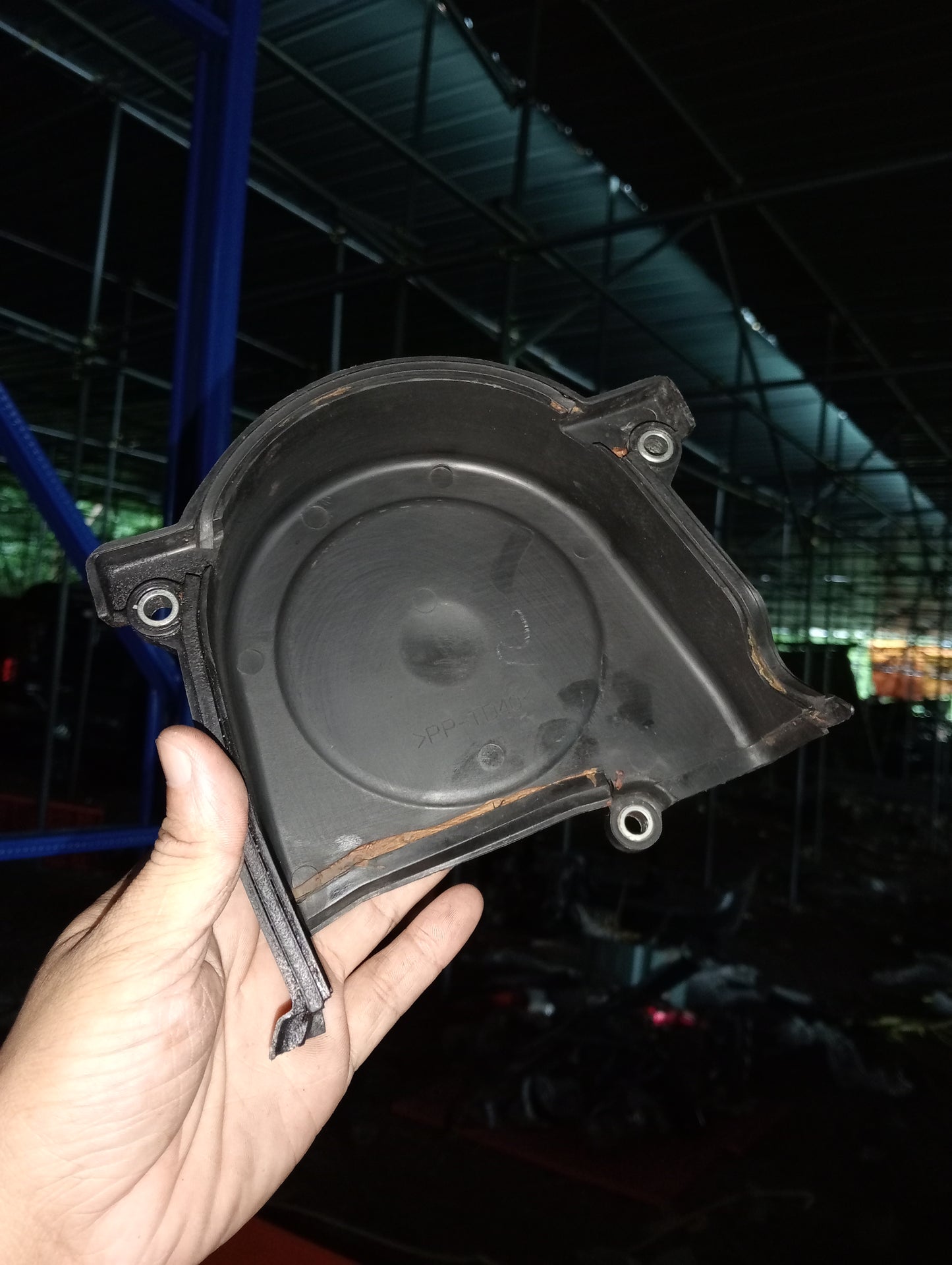 Mitsubishi | Cedia | Engine Timing Belt Cover