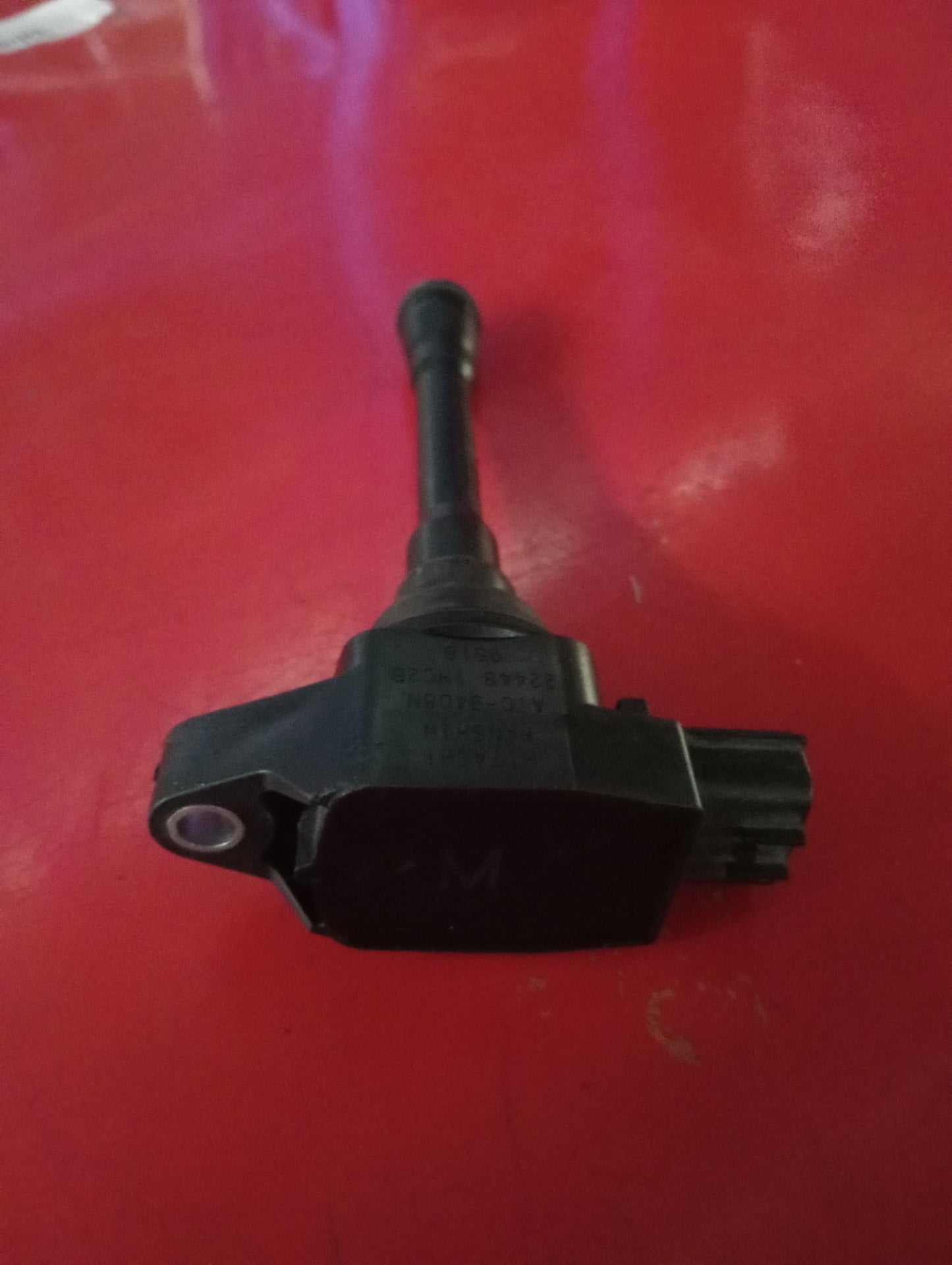 Nissan | Almera | Ignition Coil
