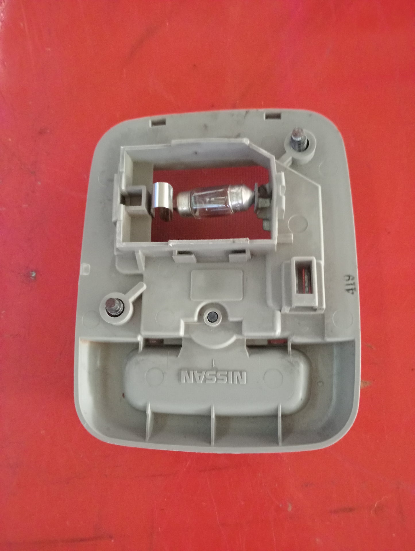 Nissan | X - Trail | Dome Light