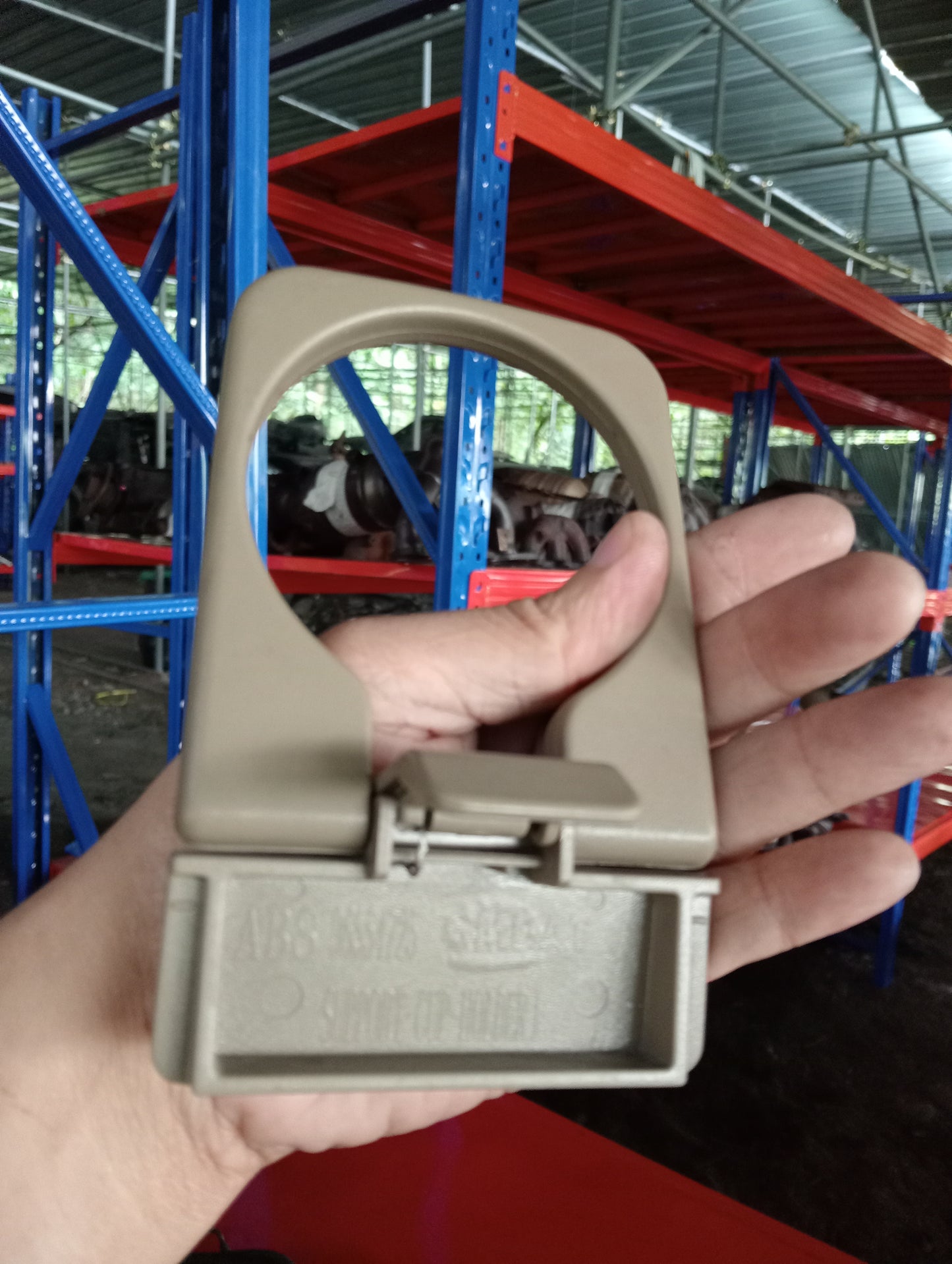 Chevrolet Optra | 1.6 | Cup Holder
