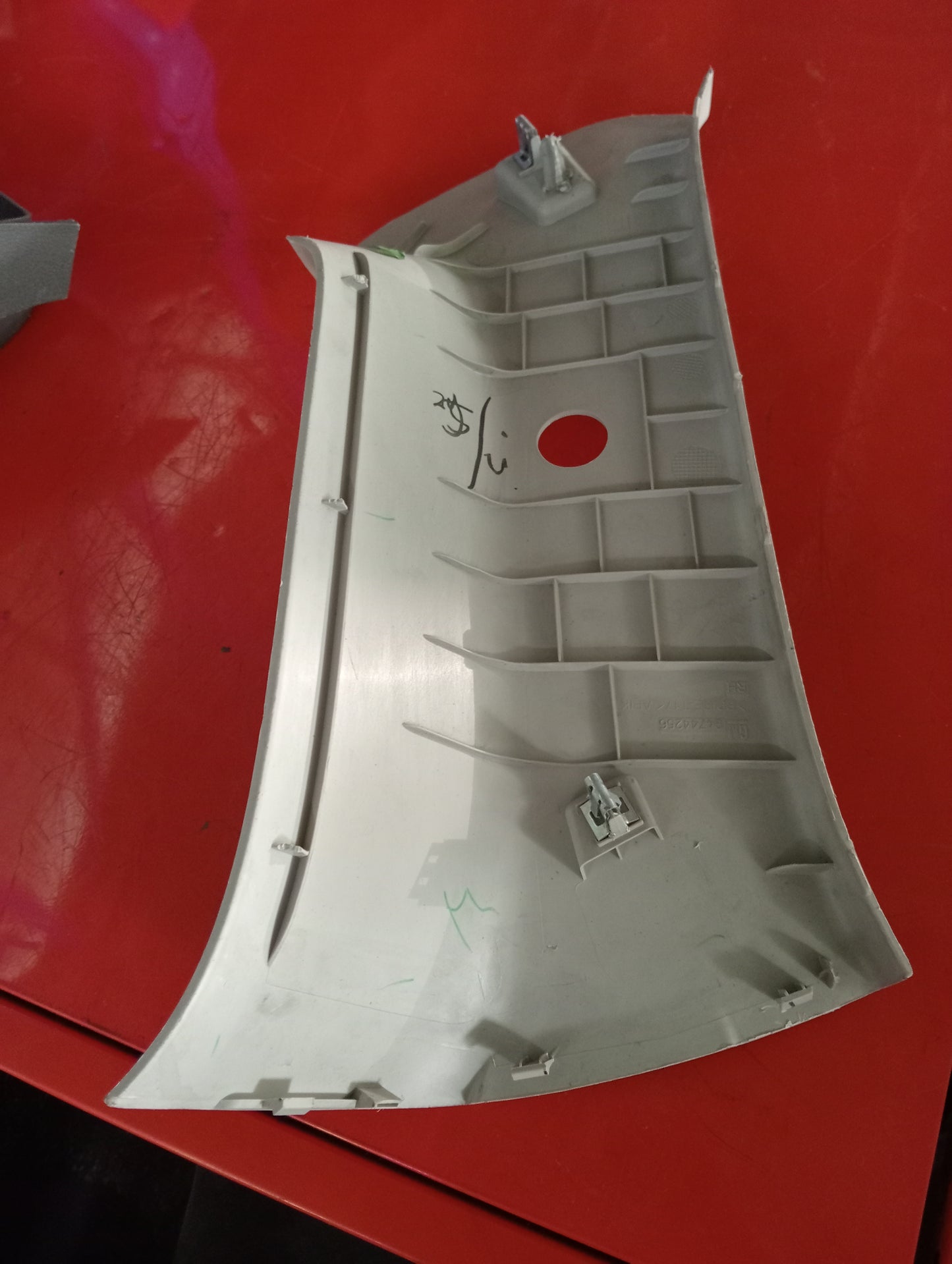 Chevrolet | Spin | Interior Trim Cover Passenger Side