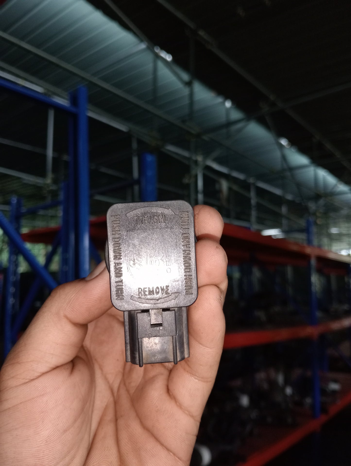 E150/ Fuel Tank Sensor