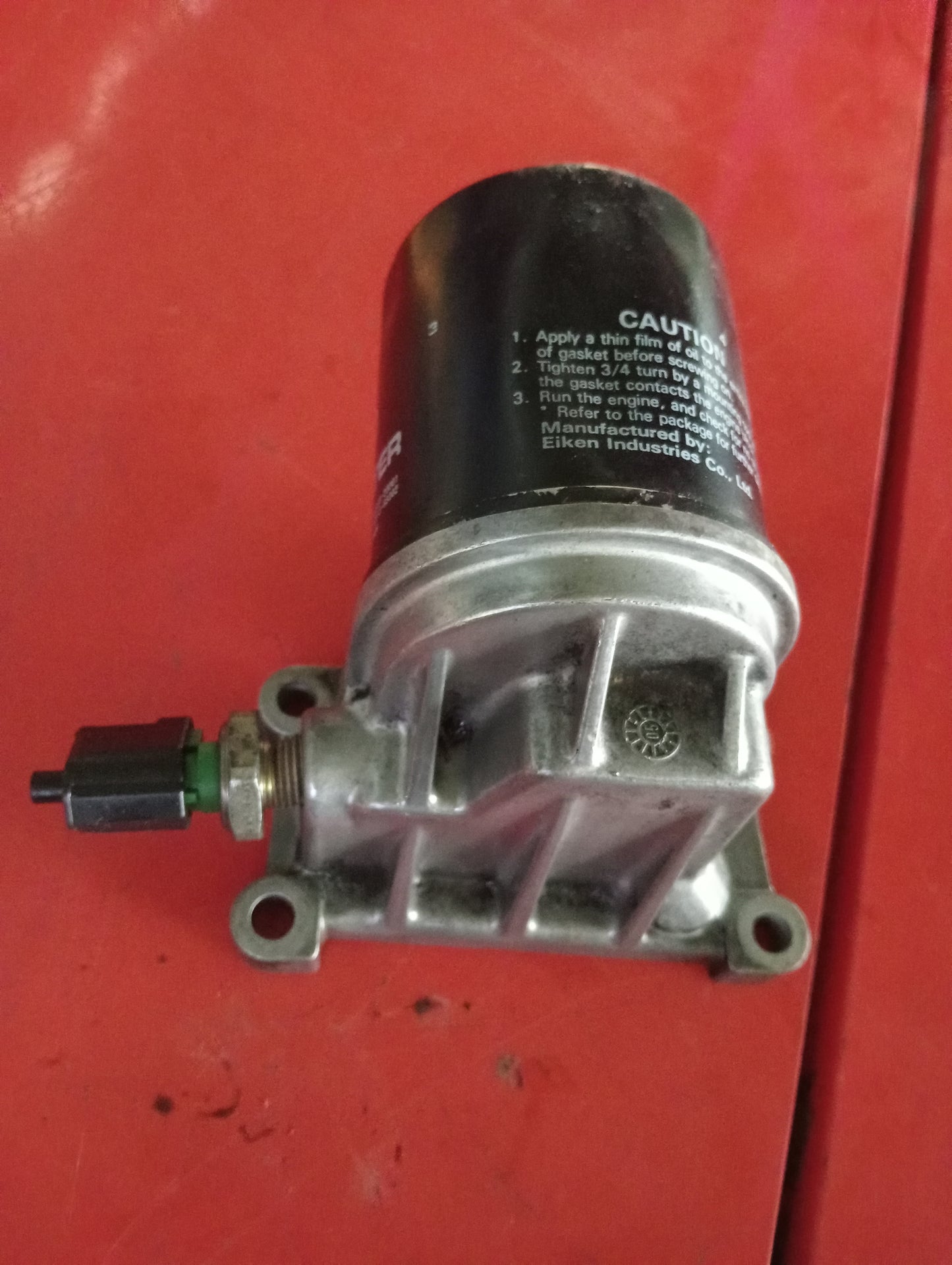 Mazda Tribute | 2.3 | Oil Filter