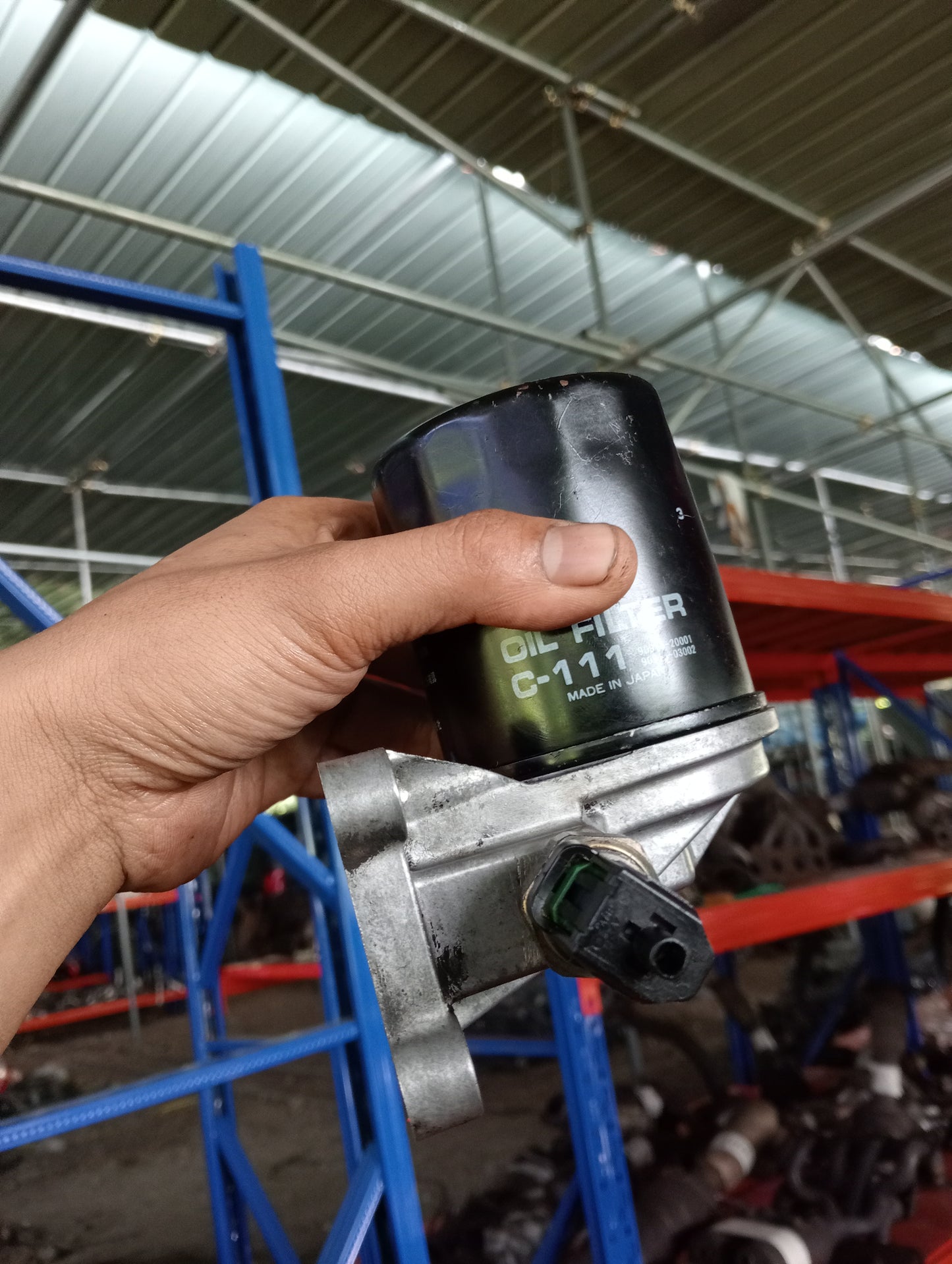 Mazda Tribute | 2.3 | Oil Filter