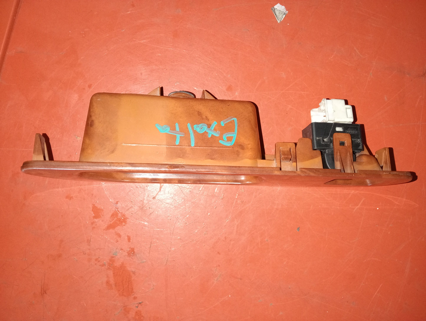Exalta | Power | Window | Switch | Front | Passenger | Side