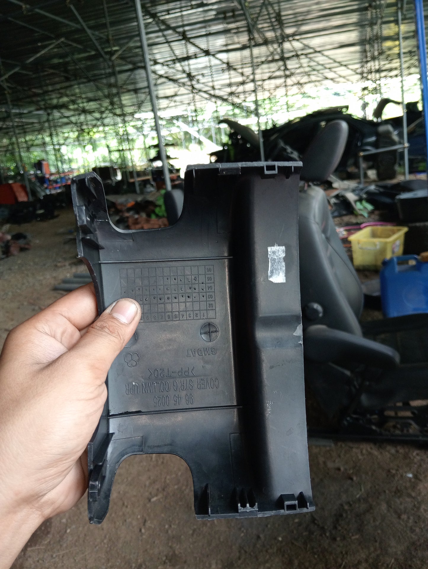 Optra 1.6 Upper steering column cover