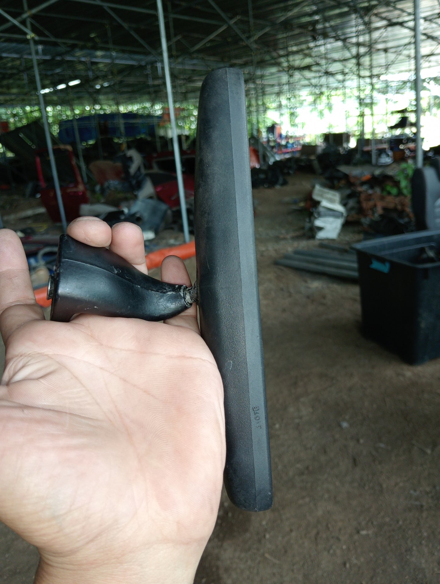 Optra 1.6 Rear Mirror View
