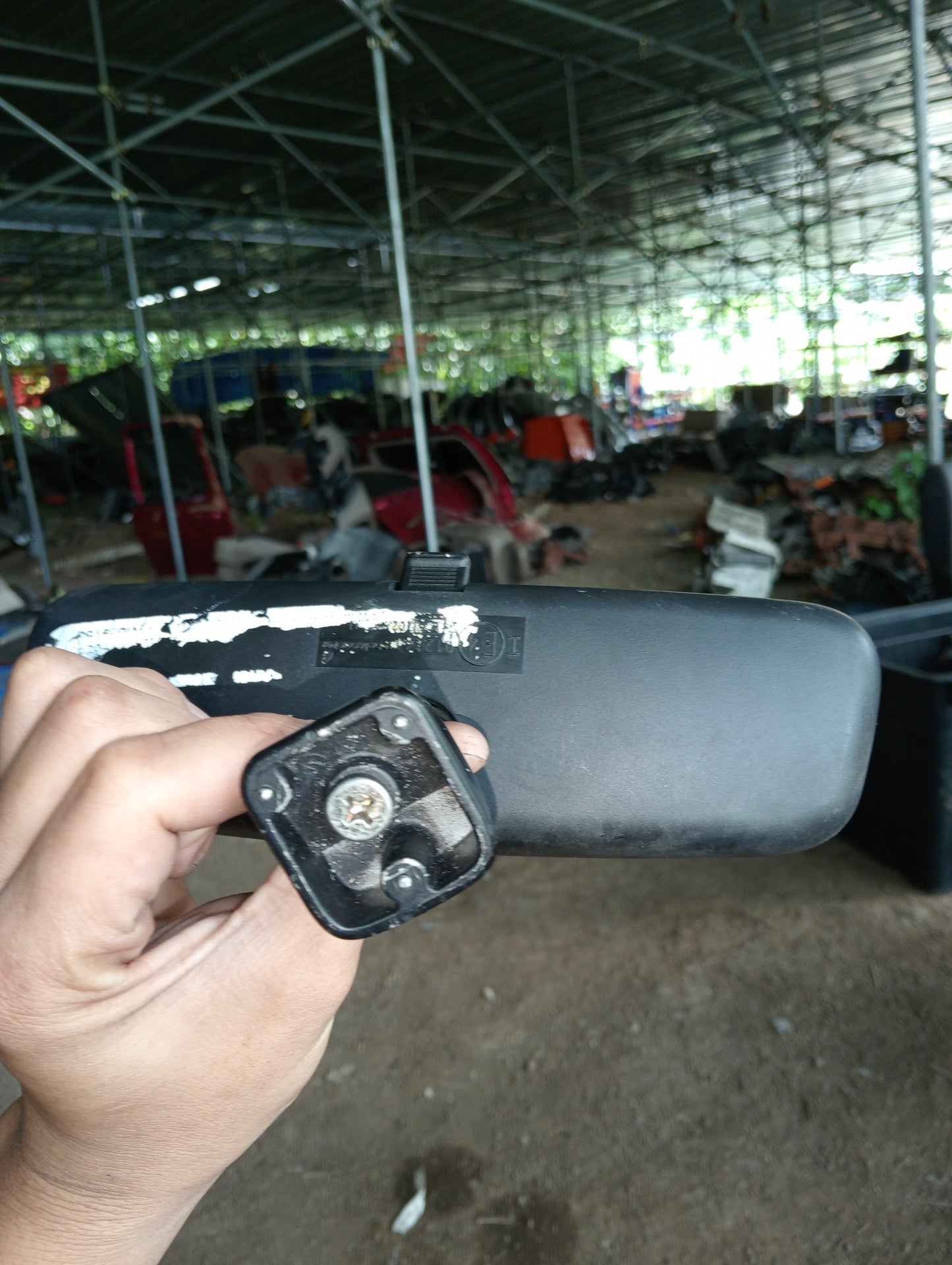 Optra 1.6 Rear Mirror View