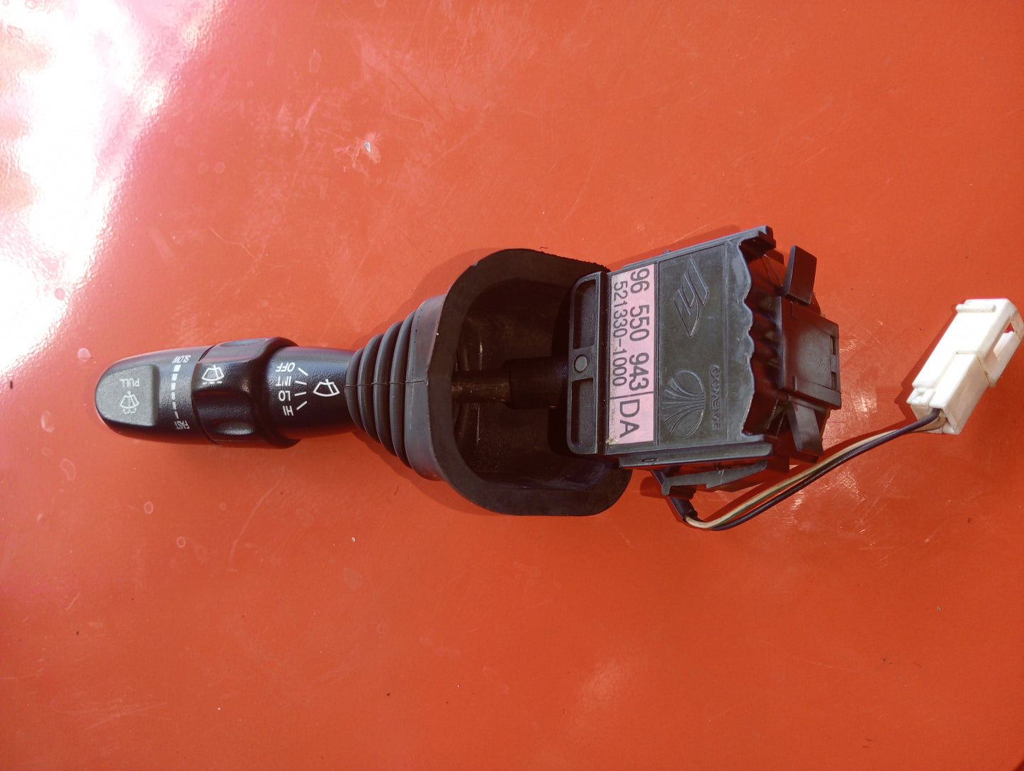 Optra 1.6 Wiper Switch