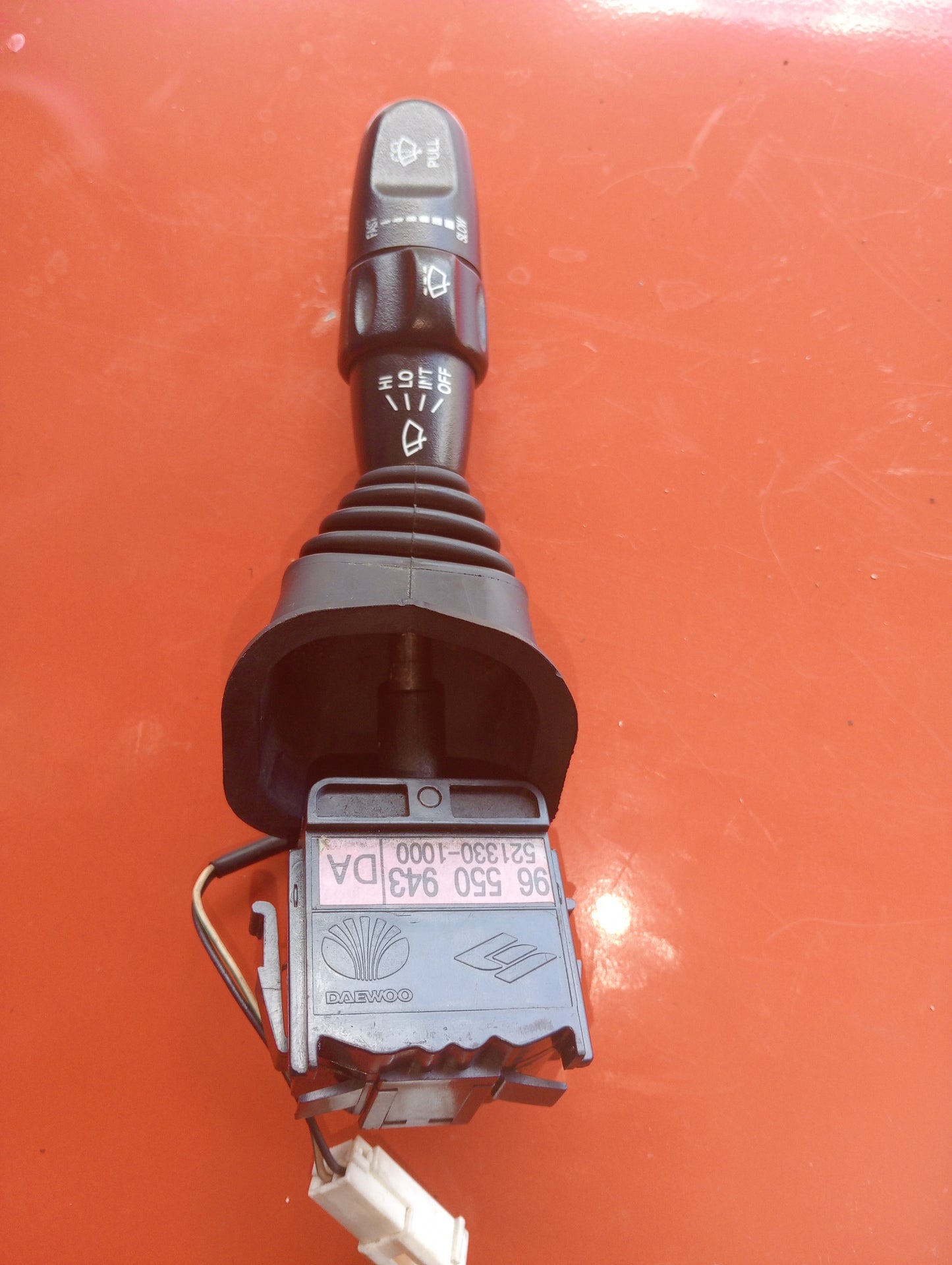Optra 1.6 Wiper Switch