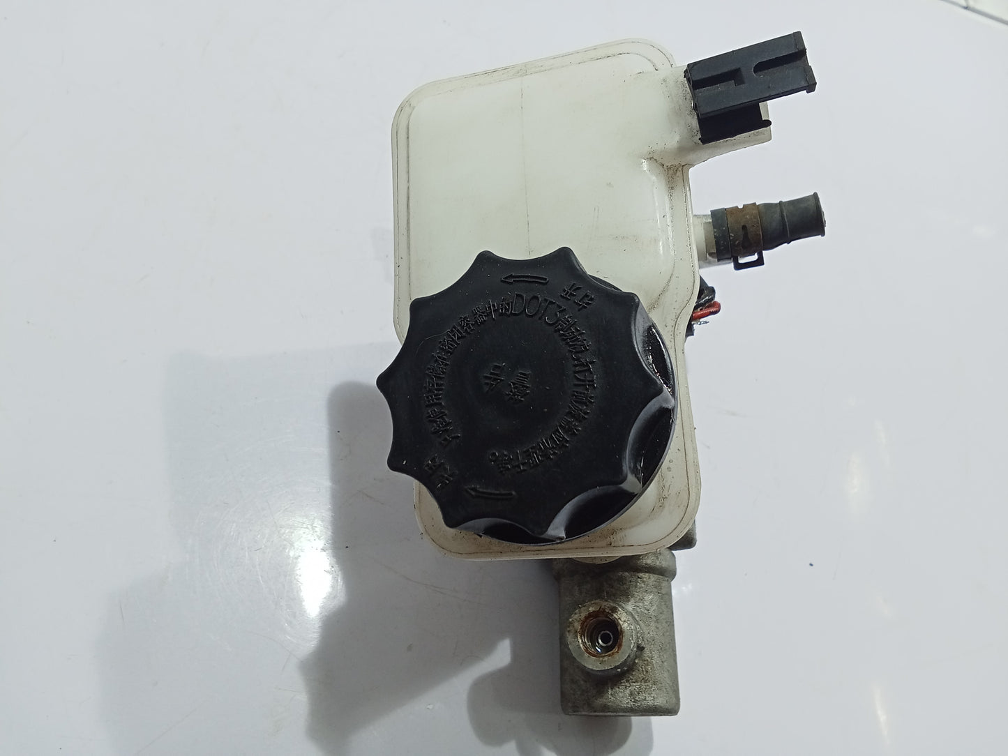 Ford Lynx 2002 Brake Master GENUINE ORIGINAL SURPLUS