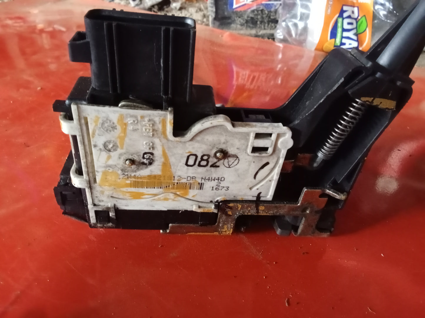 Door Lock | Fucos 2.0