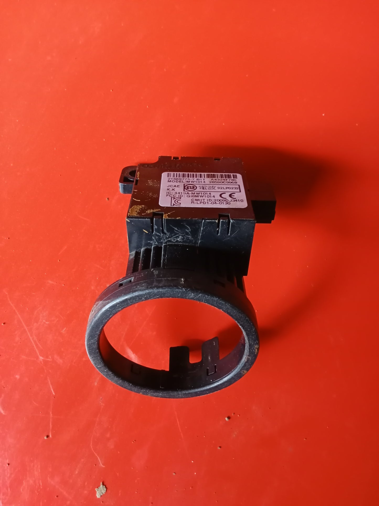 Ignition System| Nissan Almera