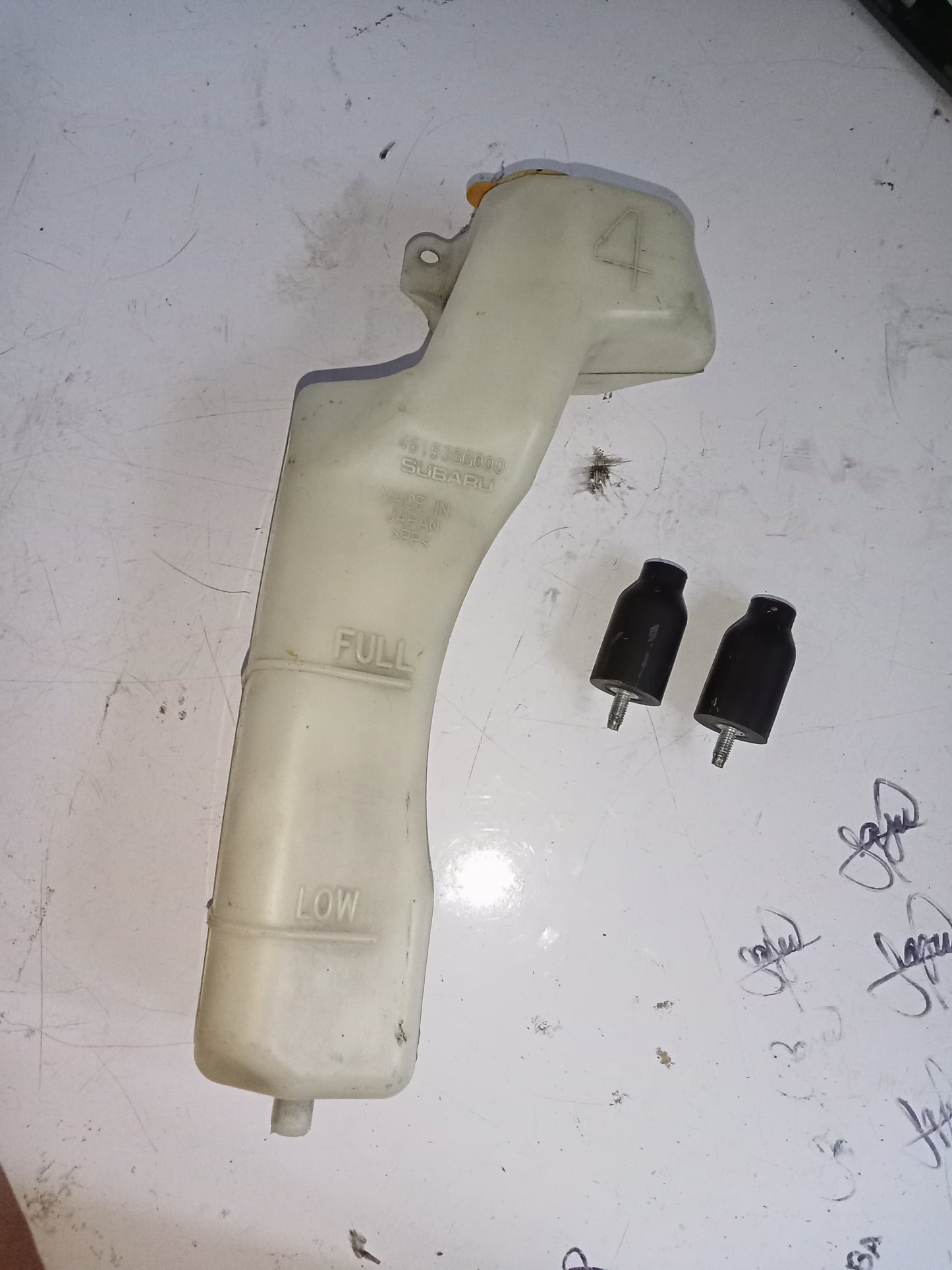 Coolant Tank | Subaru