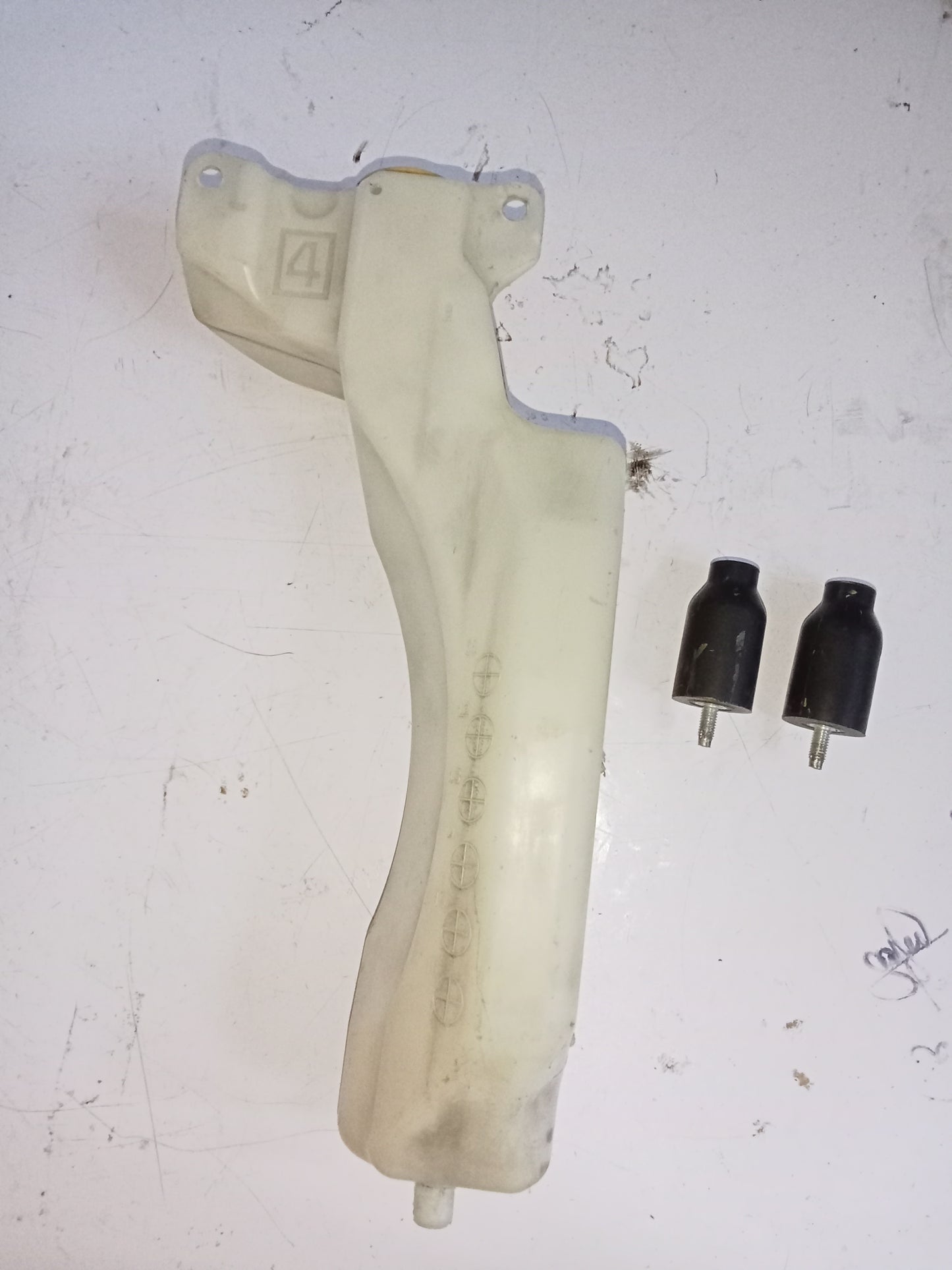 Coolant Tank | Subaru
